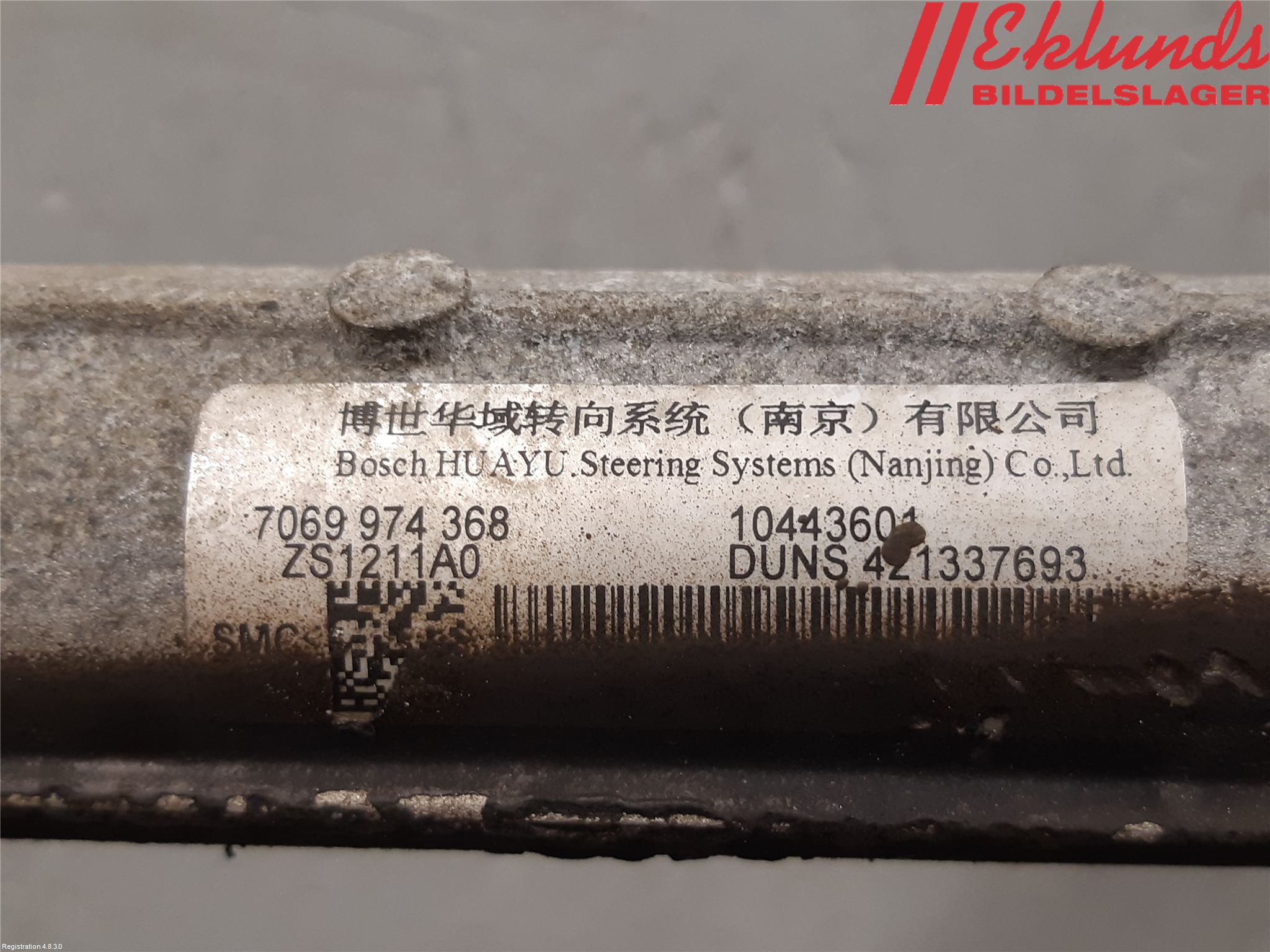 MG ZS EV 20- Styrväxel-Snäcka