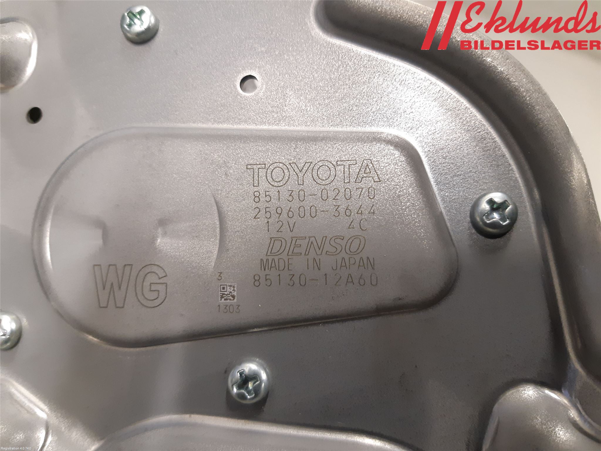 Toyota COROLLA 19- Torkarmotor Baklucka