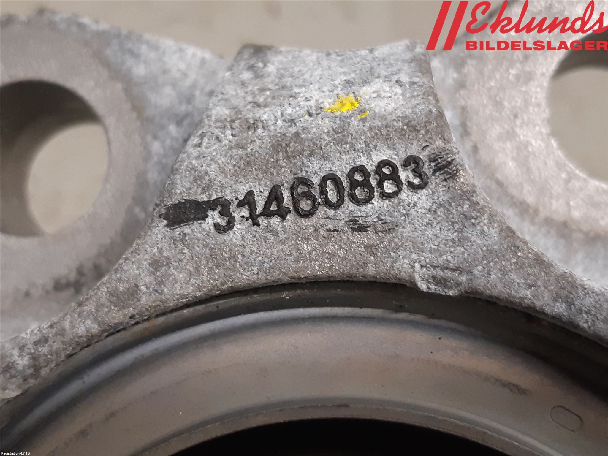 Volvo XC90/RECHARGE 16- Motorkudde