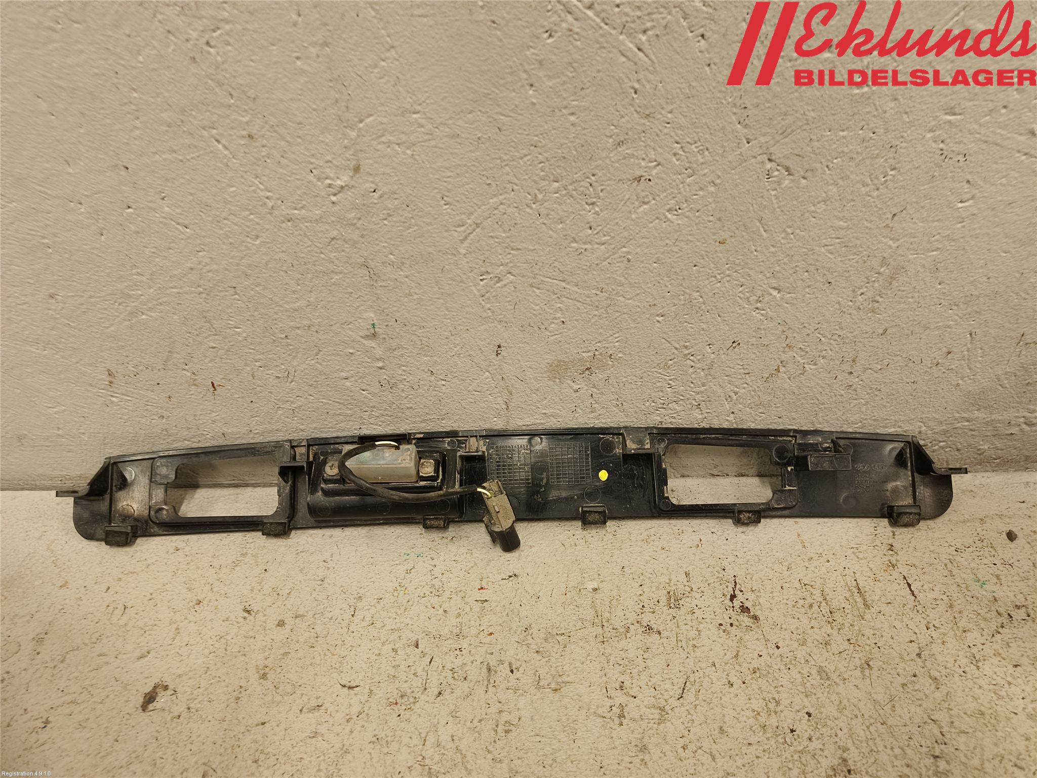 Kia CEED 12-18 Bakluckehandtag