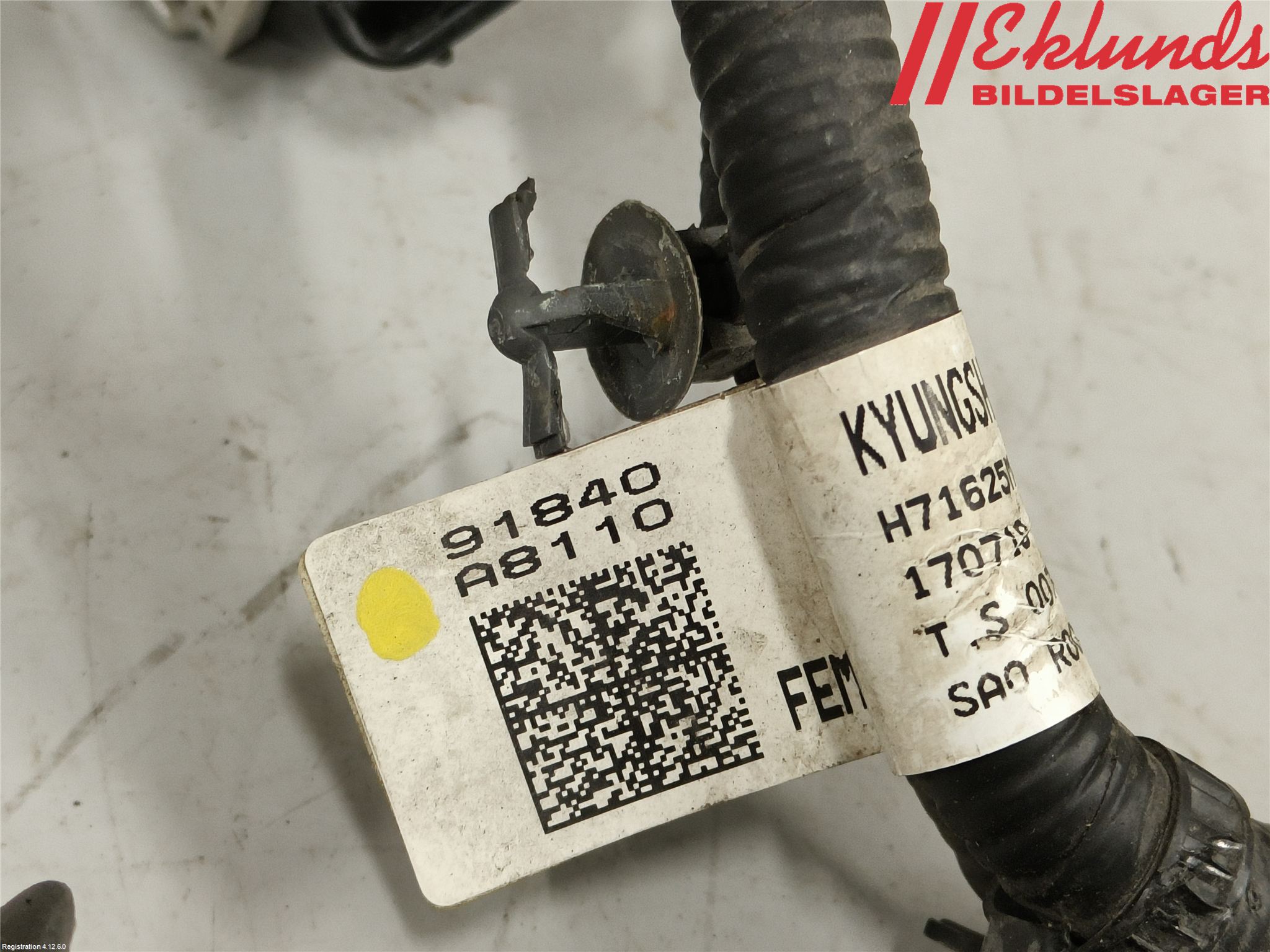 Kia OPTIMA 16-20 Kabelhärva