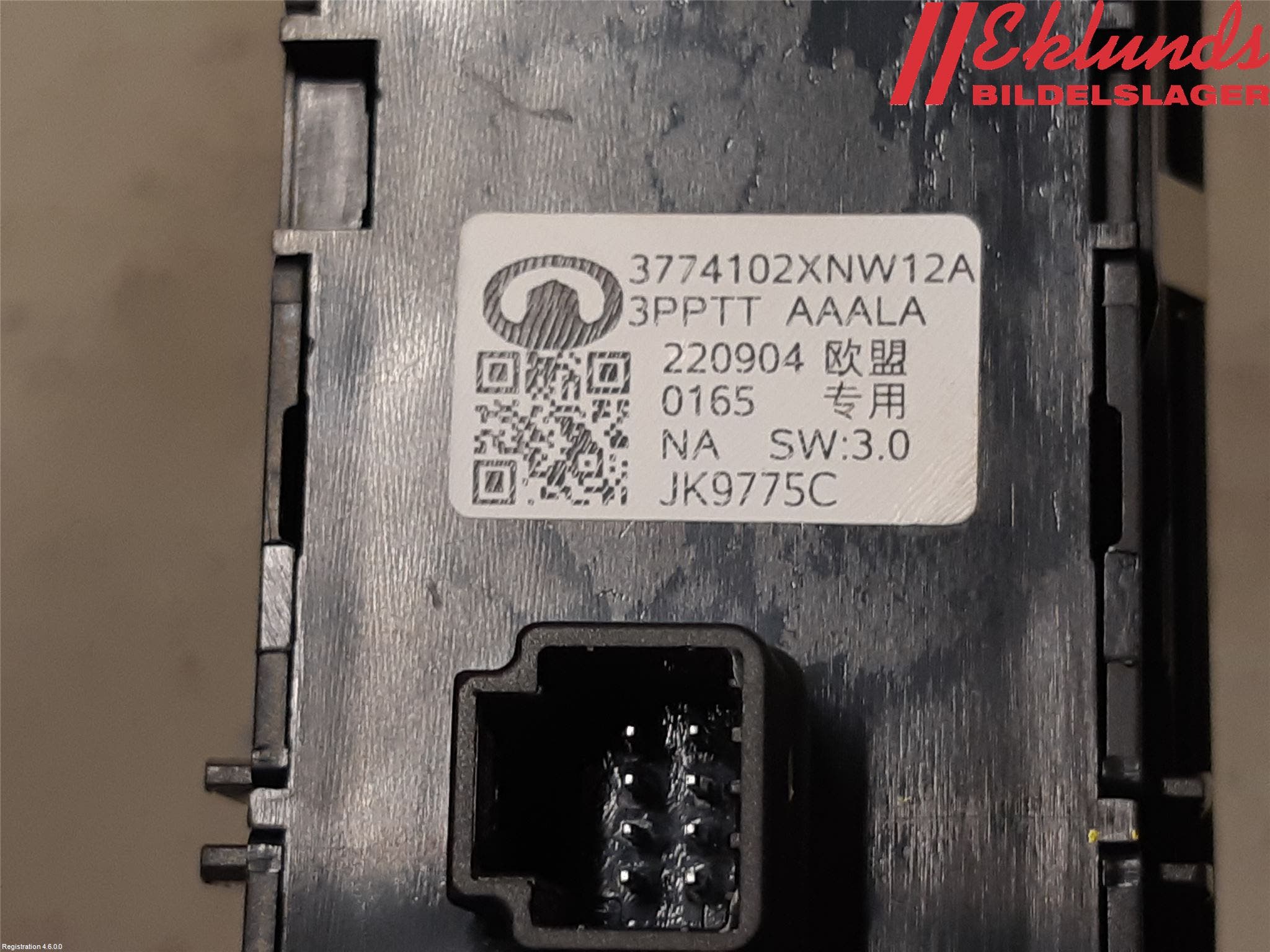 Alfa ORA FUNKY CAT 22-23 Strömställare Multifunktion