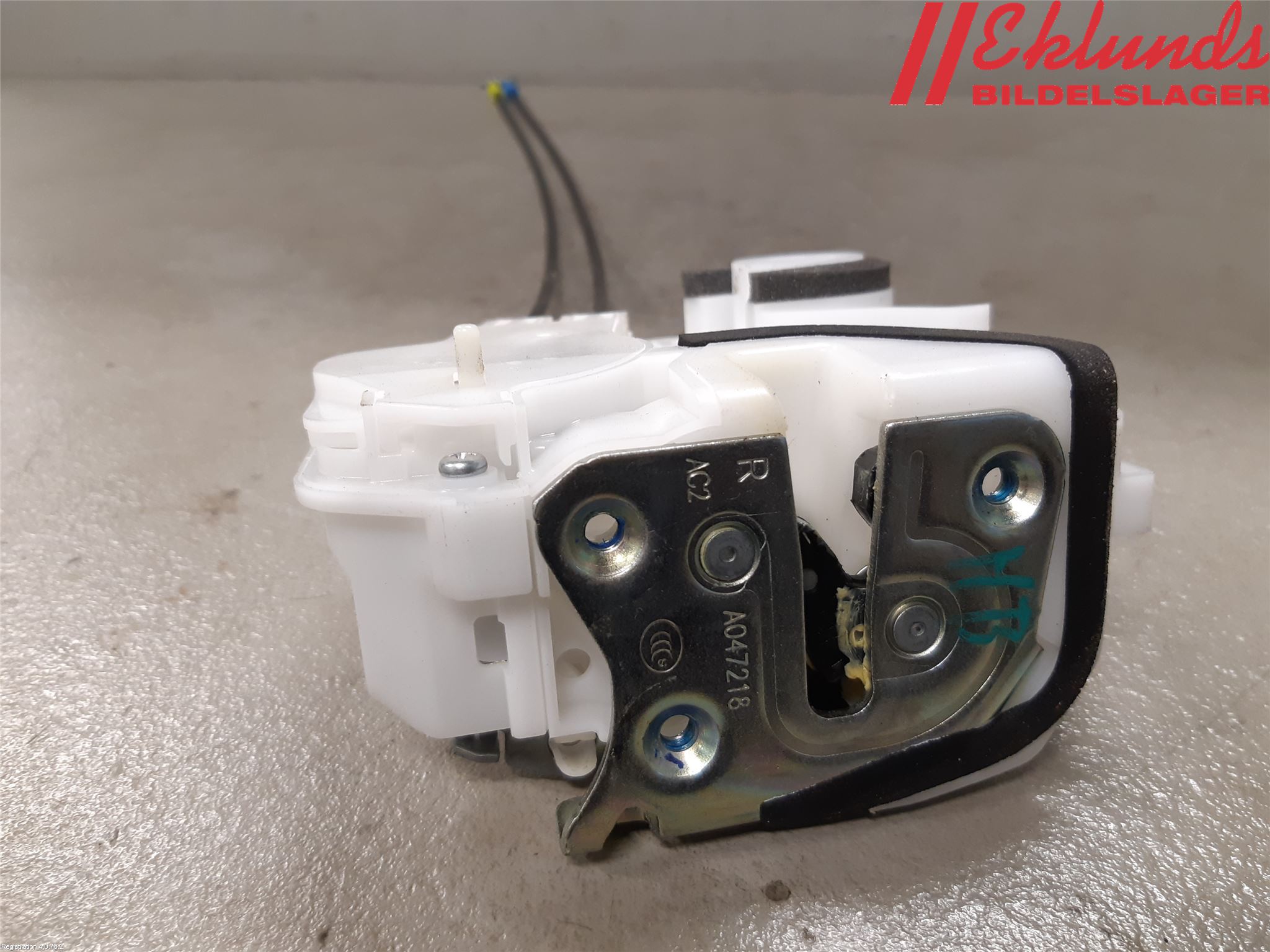 Mitsubishi OUTLANDER 13-21 Låskista-Dörrlås