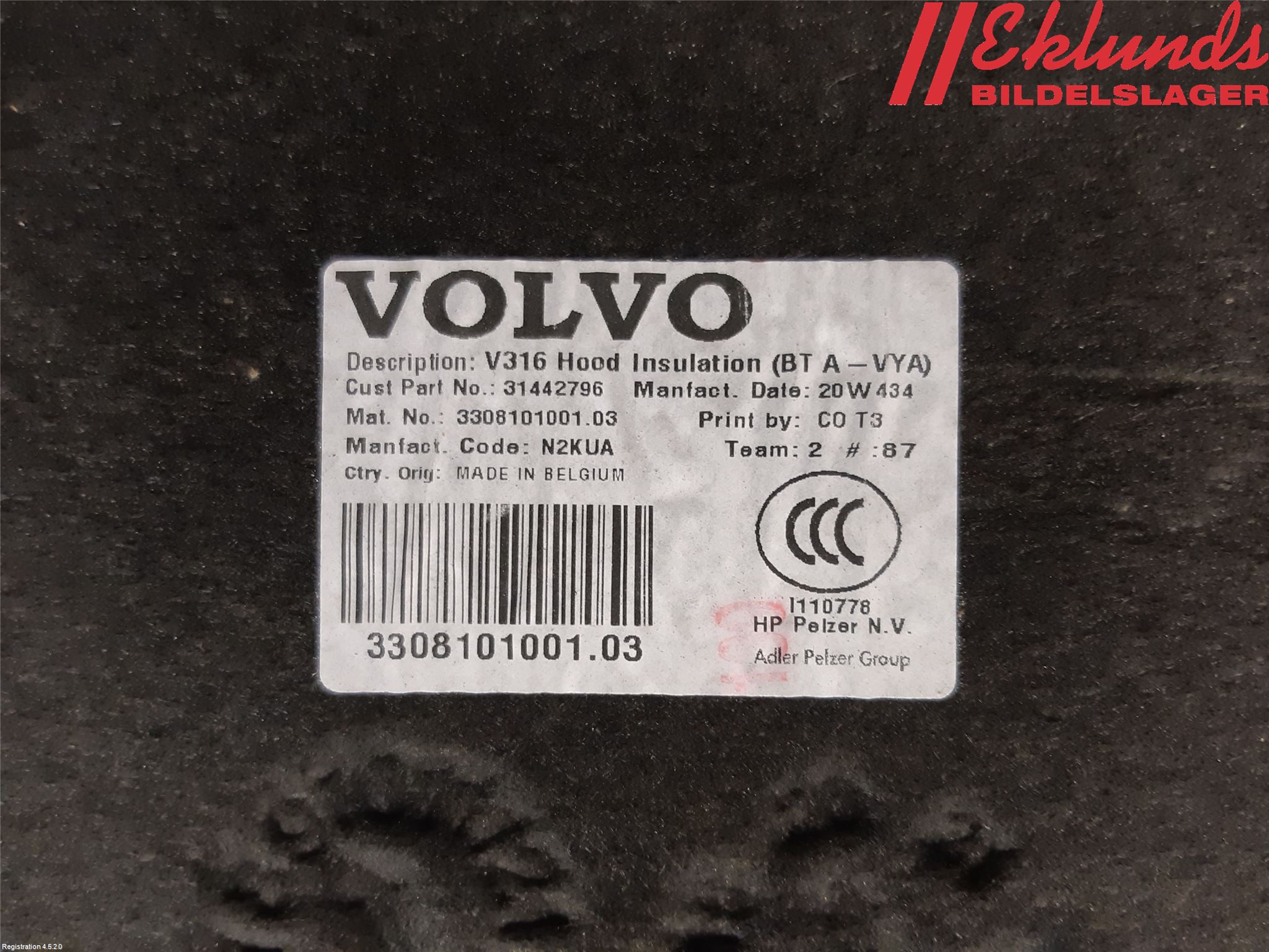 Volvo XC40/RECHARGE 18- Huvisolering