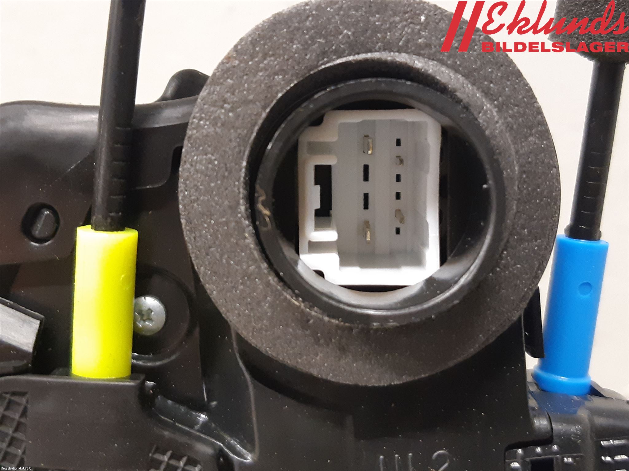 Toyota COROLLA 19- Låskista-Dörrlås