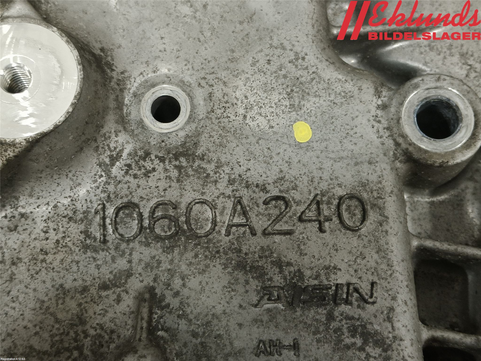 Mitsubishi ECLIPS CROSS Motor Övrigt