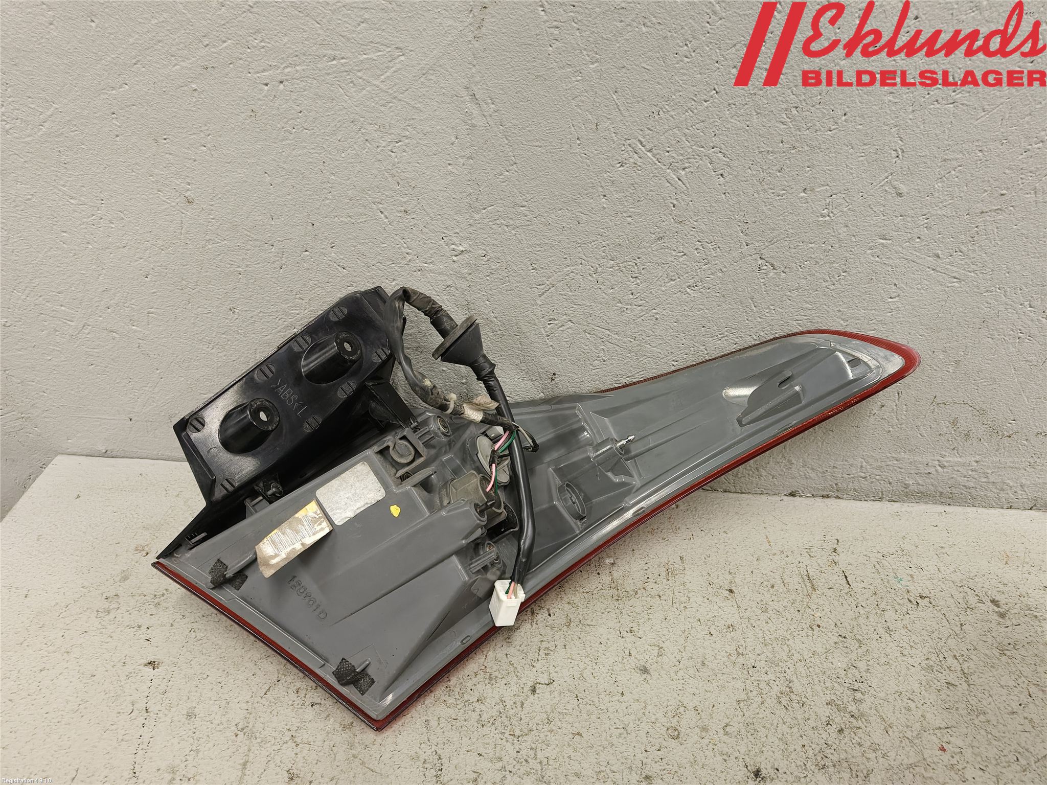 Hyundai i30 GD 13-17 Bakljus Vänster