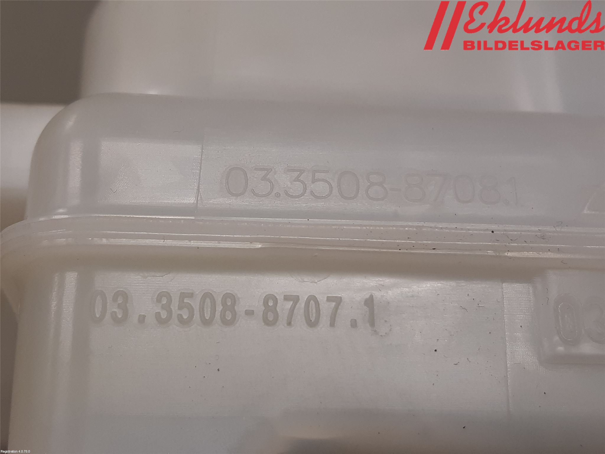 Toyota YARIS XP130 15-20 Bromsvätskebehållare