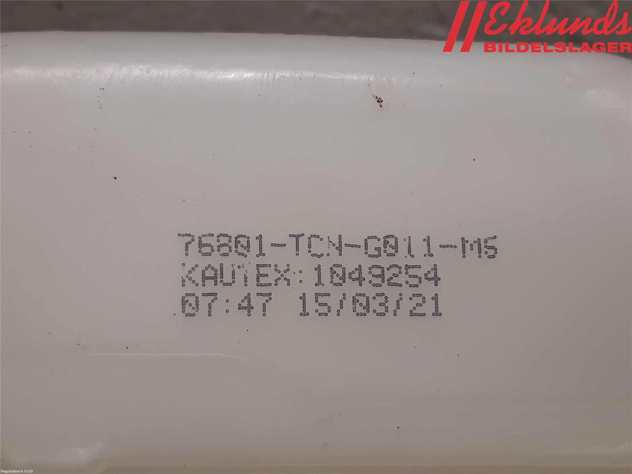 Honda CIVIC 17-22 Spolartank Vindruta-Strål