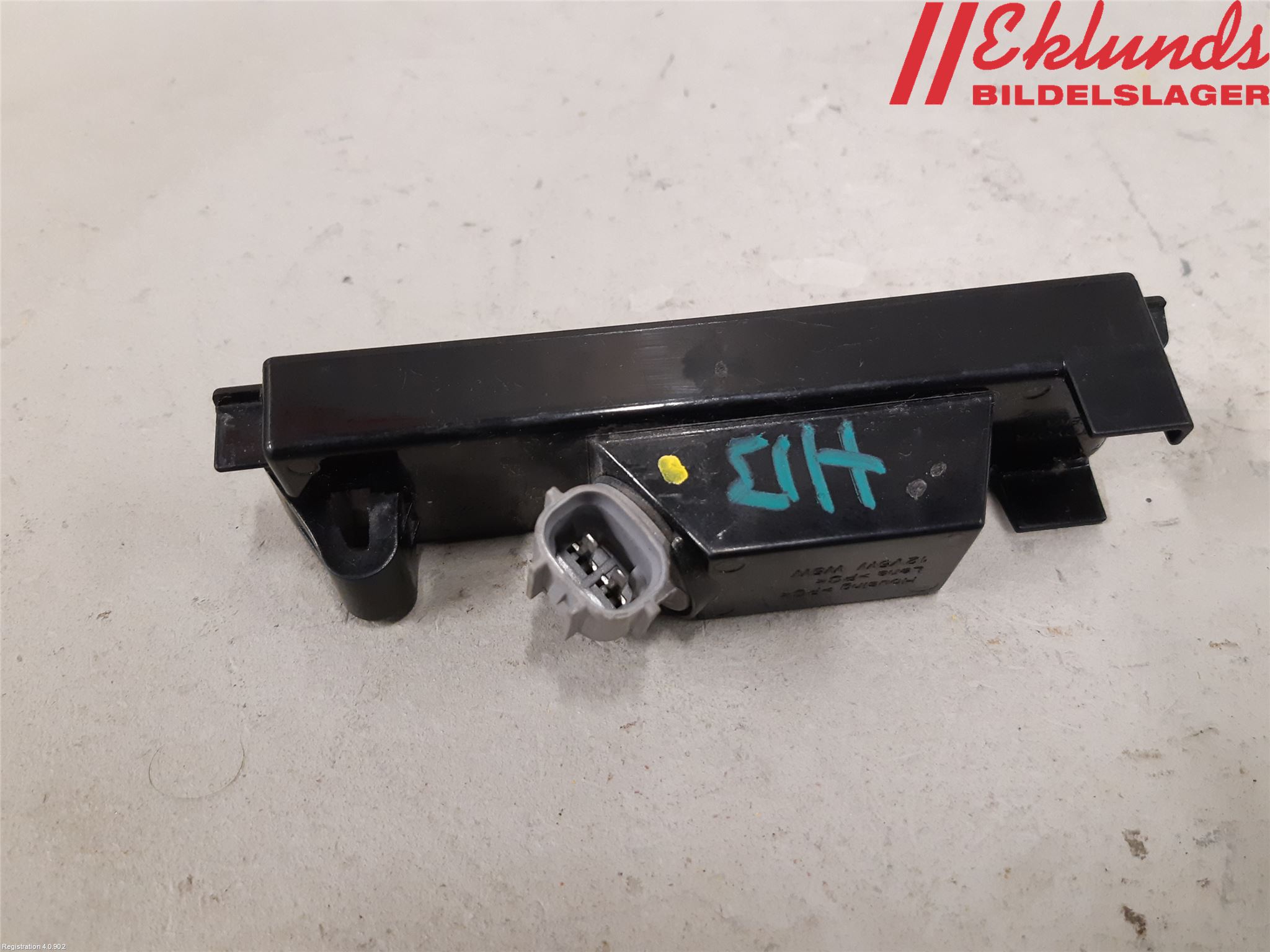 Toyota AURIS 13-19 Skylt Belysning