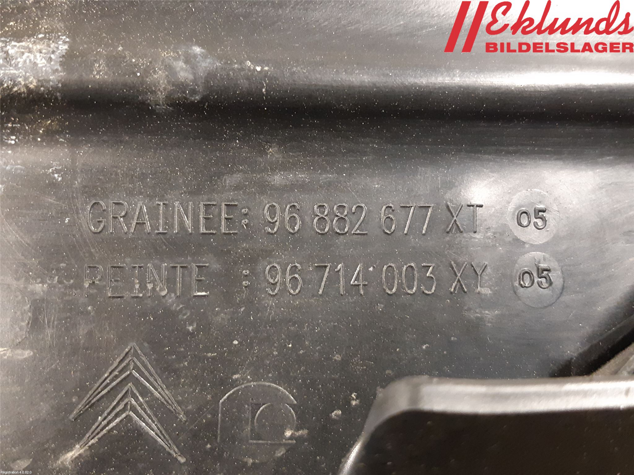 Citroen C4 II 11-18 Spoiler Baklucka