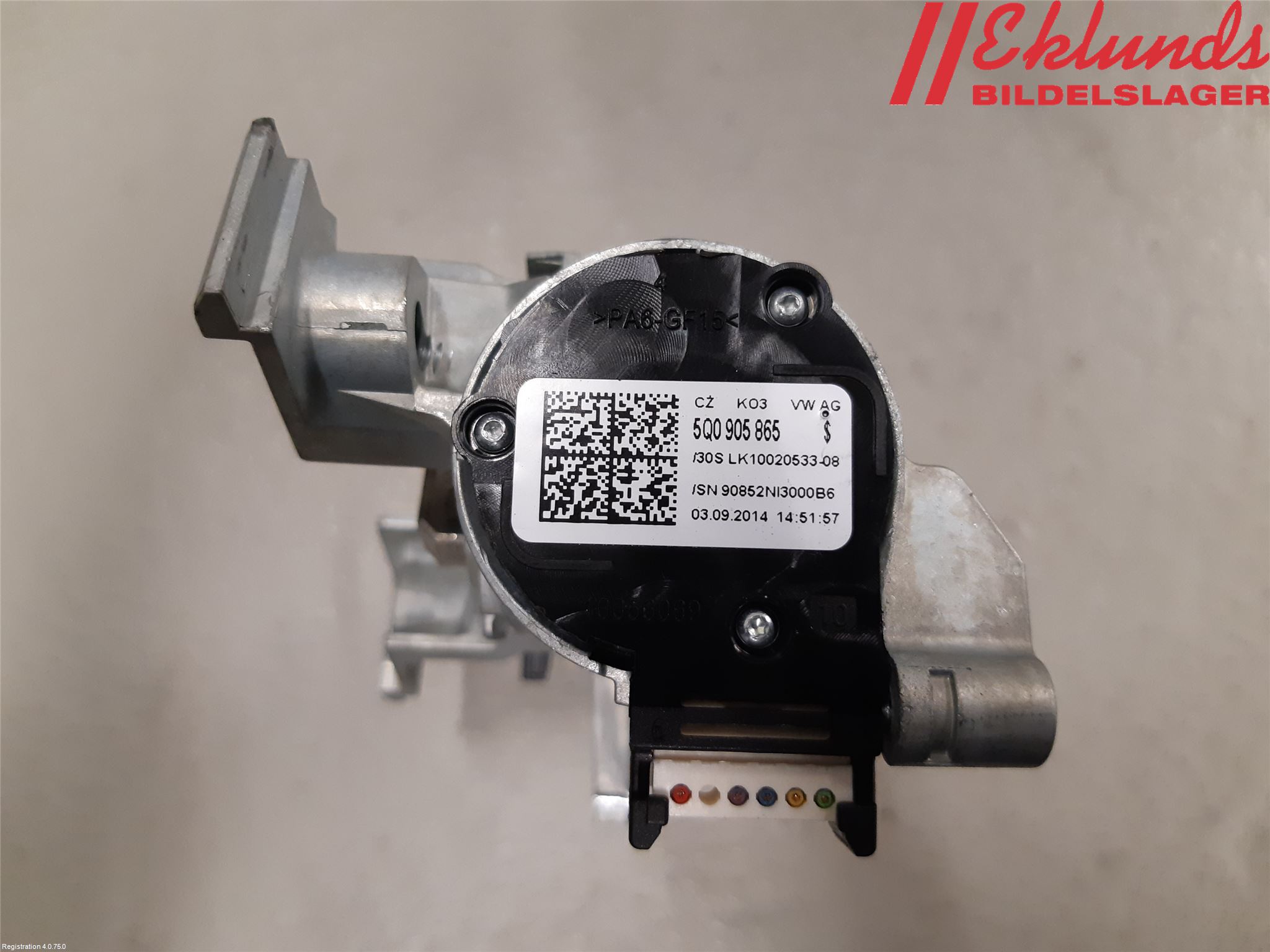 Audi A3/S3 8V 13-20 Tändlås