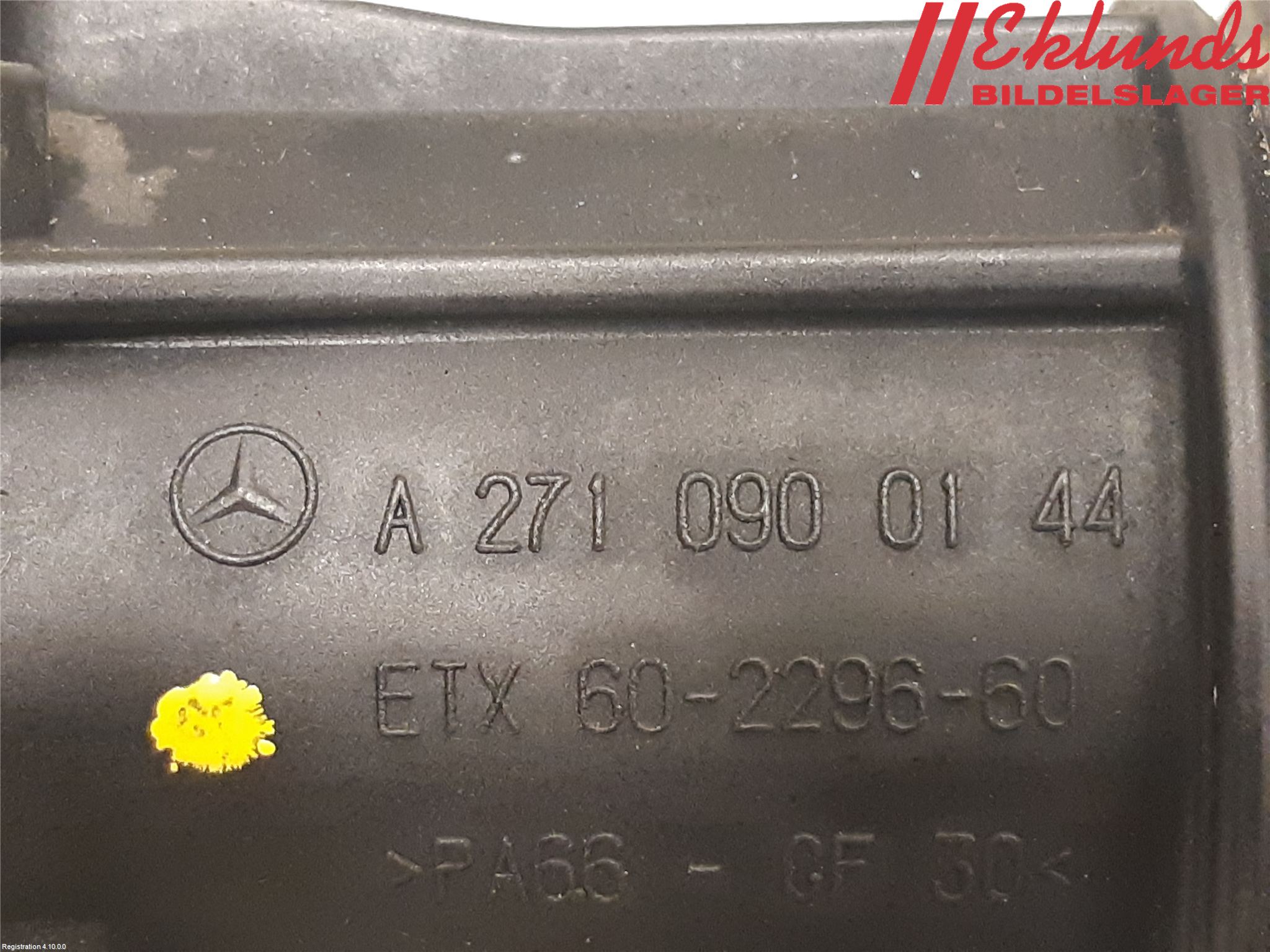 Mercedes-Benz MB E-KLASS (W212) 09-16 Injmappsensor