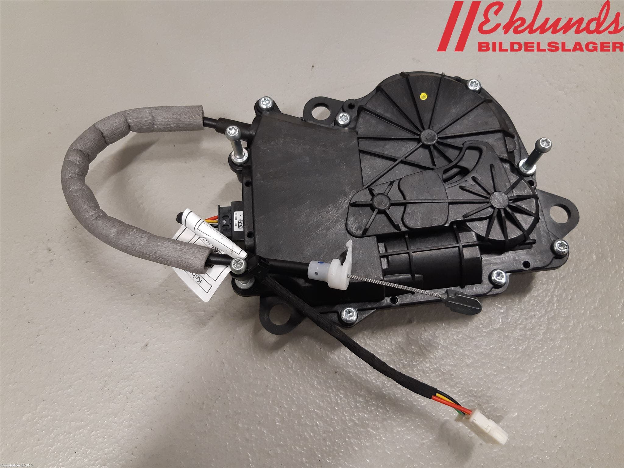 BMW X1 F48 15-22 Centrallåsmot Baklucka