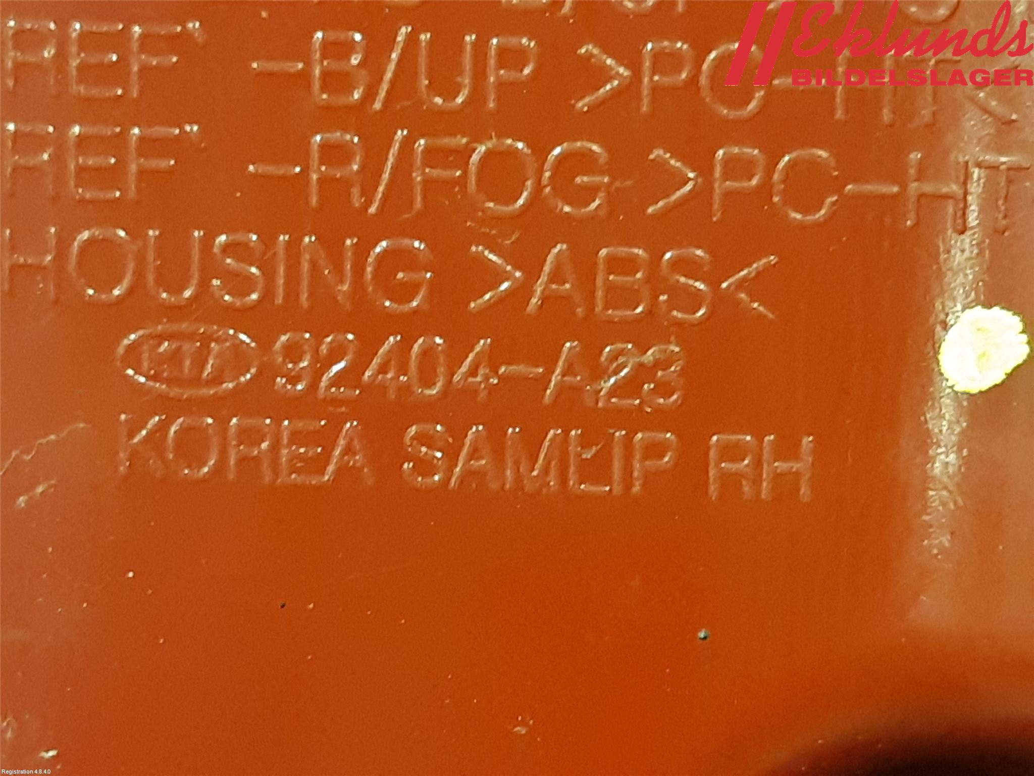 Kia CEED 12-18 Bakljus Lucka Hö