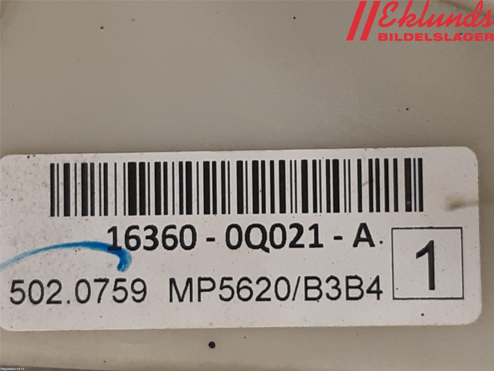 Toyota AYGO 15-21 Kylfläkt El