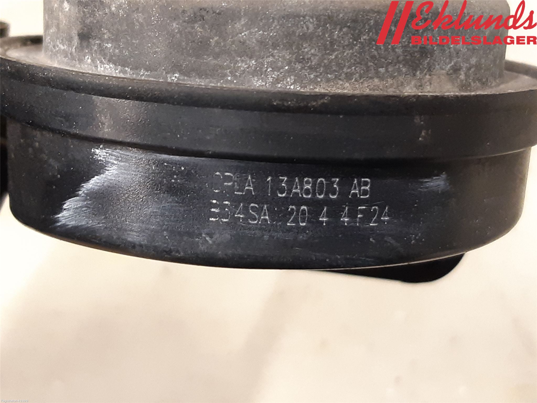 Landrover RANGE ROVER SPORT (L494) 14-22 Signalhorn