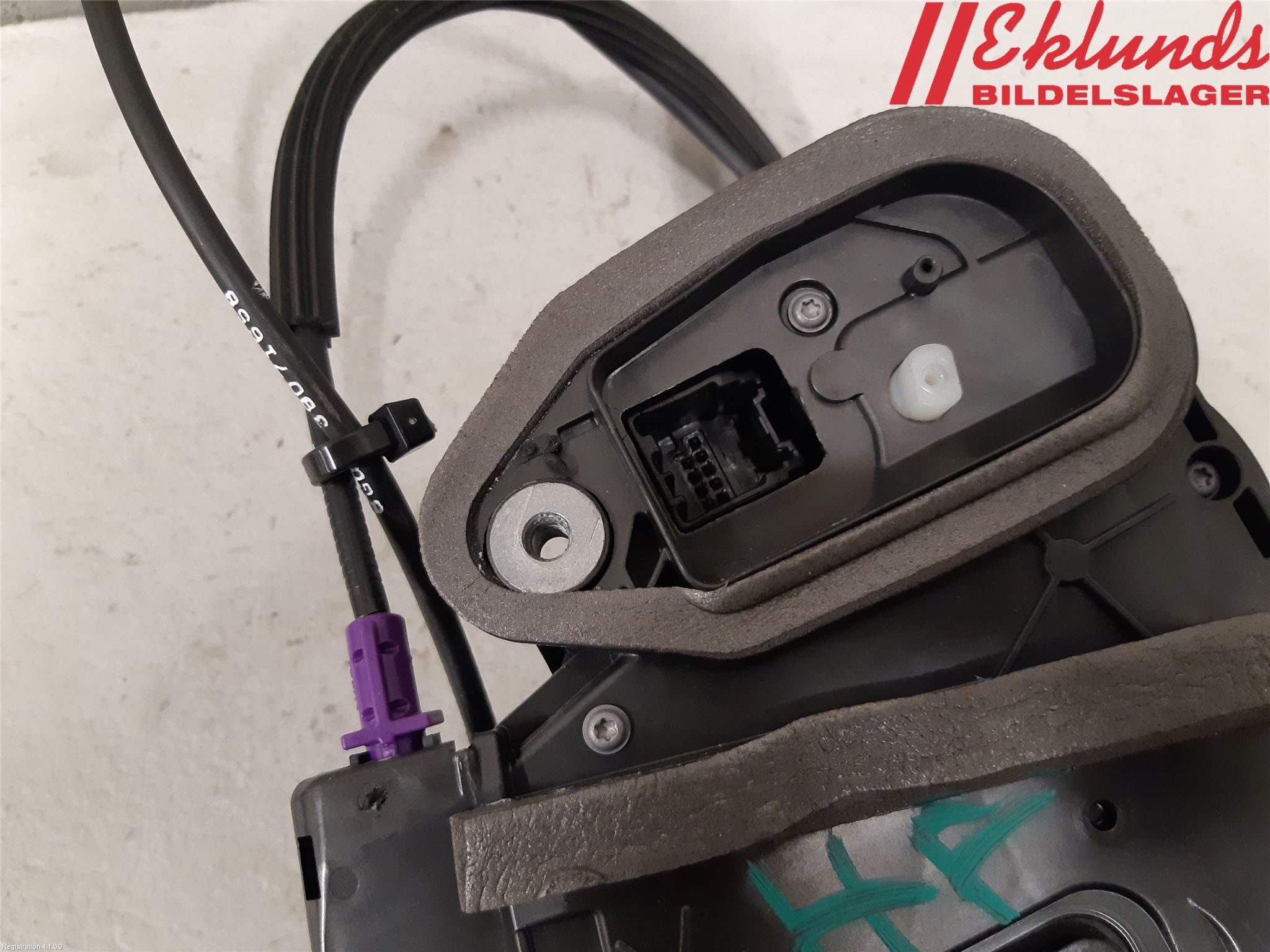 Opel INSIGNIA 17- Låskista-Dörrlås