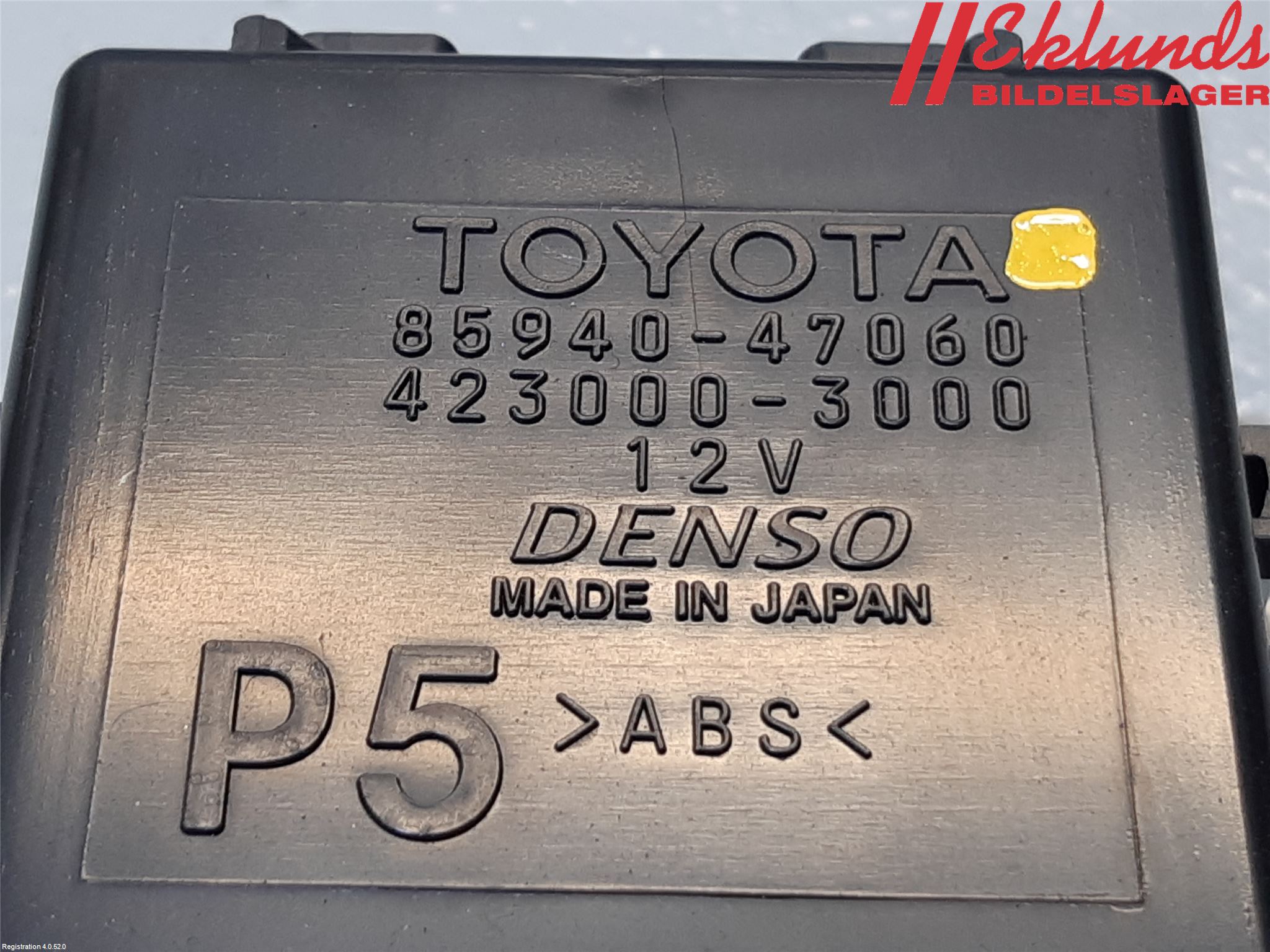 Toyota PRIUS (ZVW50) 16-21 Relä Torkarmotor