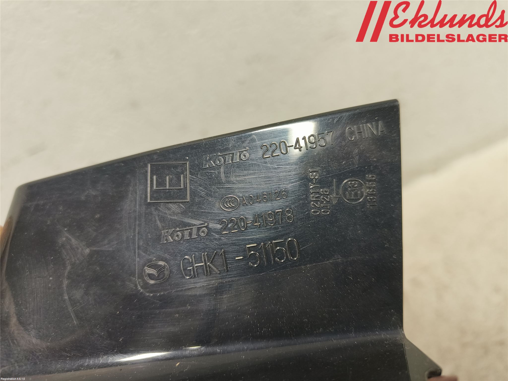 Mazda 6 13- Bakljus Vänster