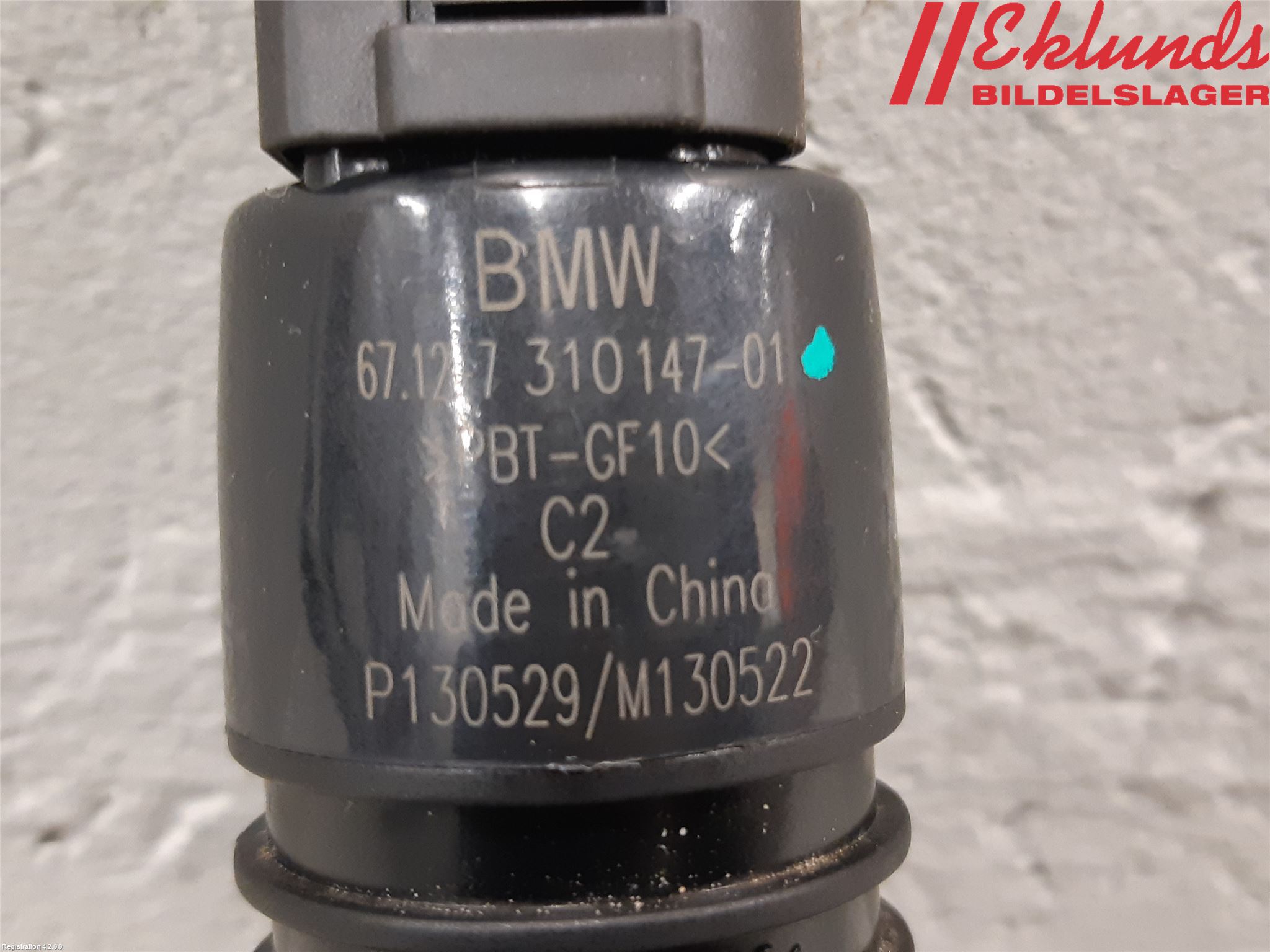 BMW 1 F20/F21 11-19 Spolarpump Baklucka