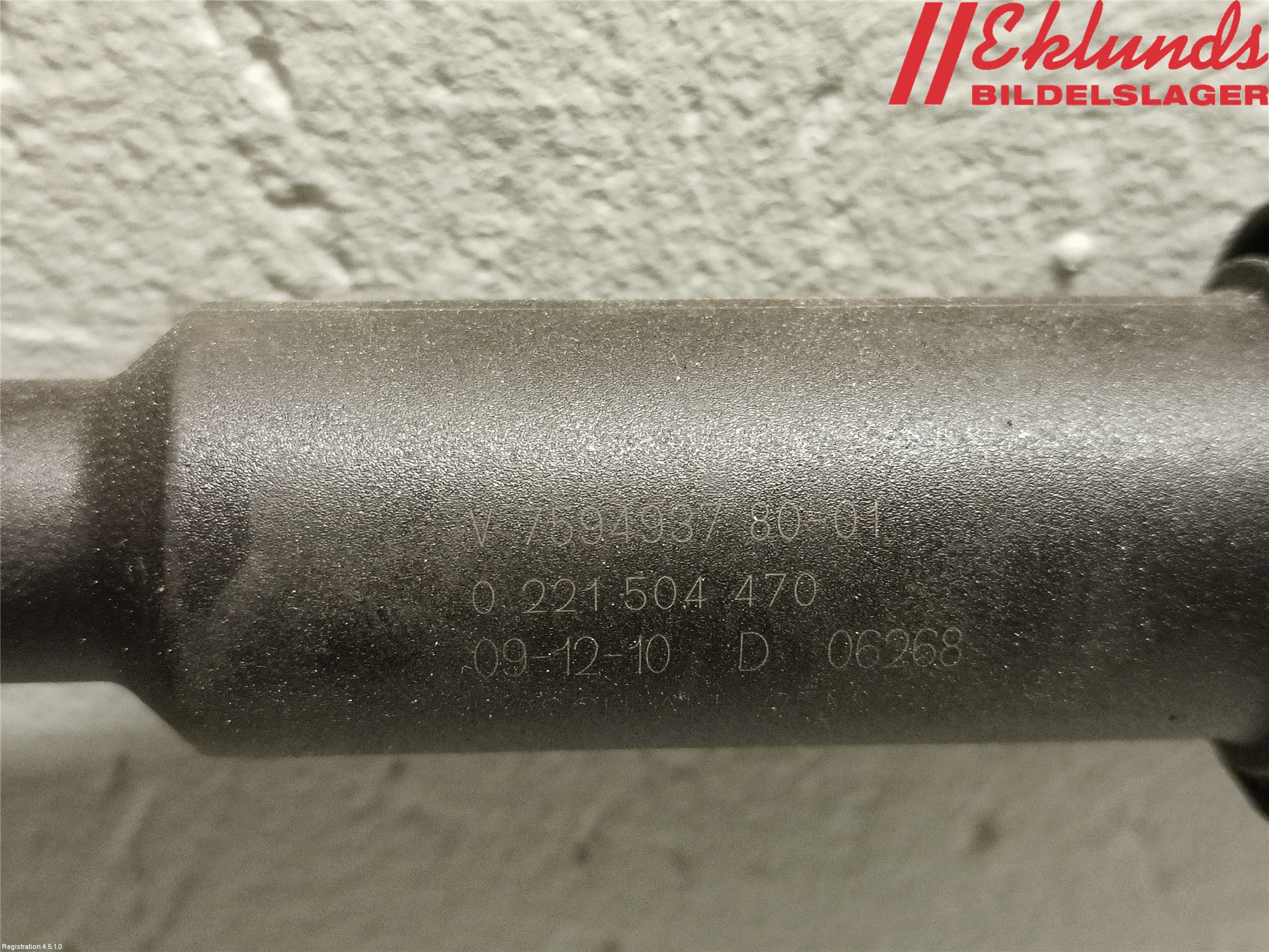 Peugeot 207 Tändspole