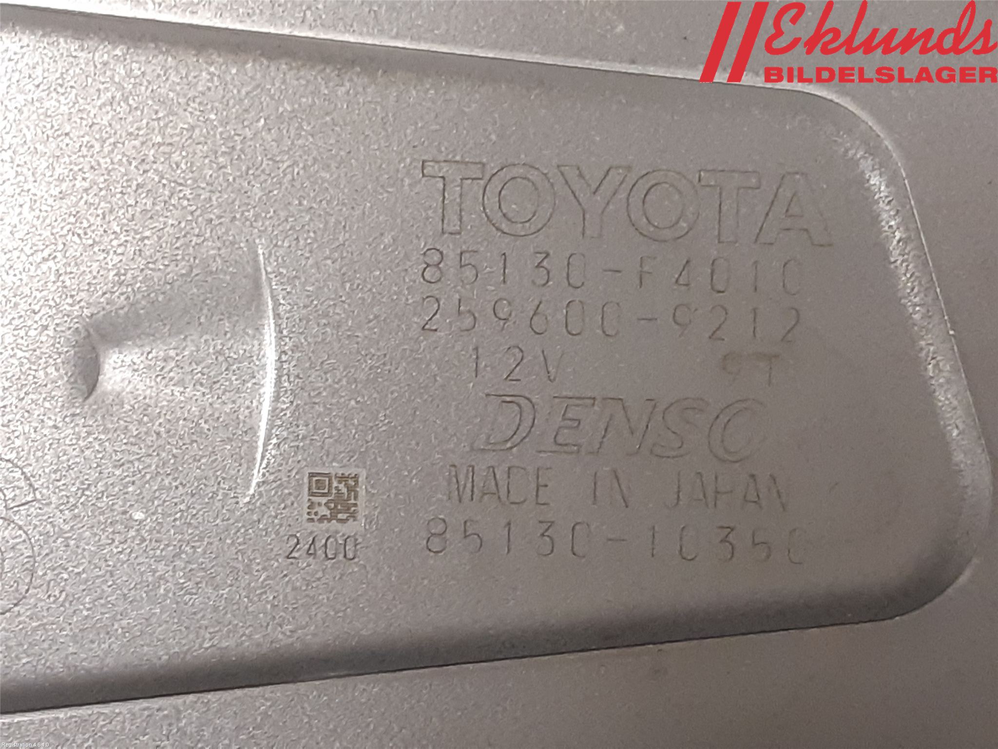 Toyota C-HR 16-23 Torkarmotor Baklucka