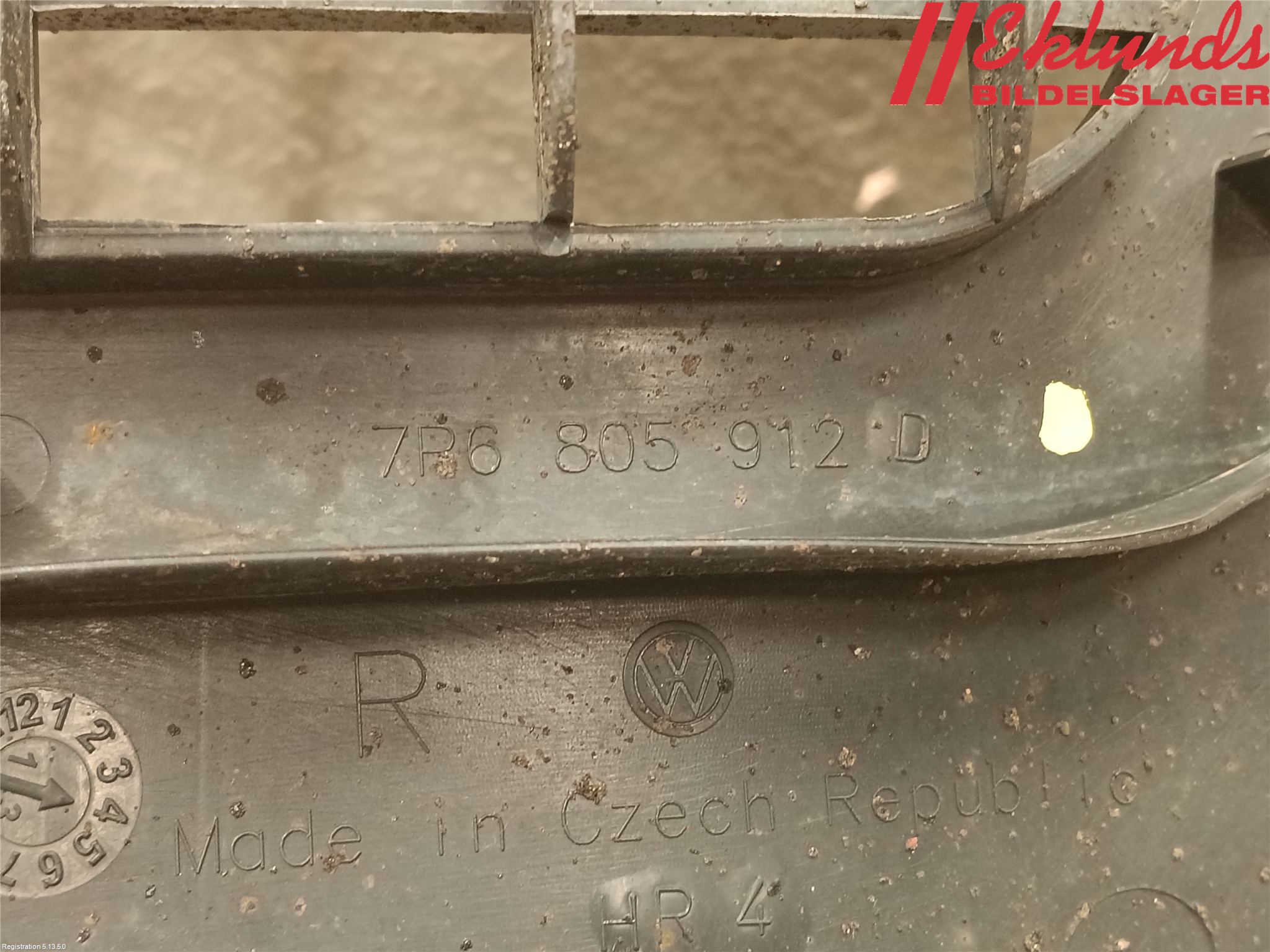 Volkswagen VW TOUAREG 7P 11-18 Skärm Inner