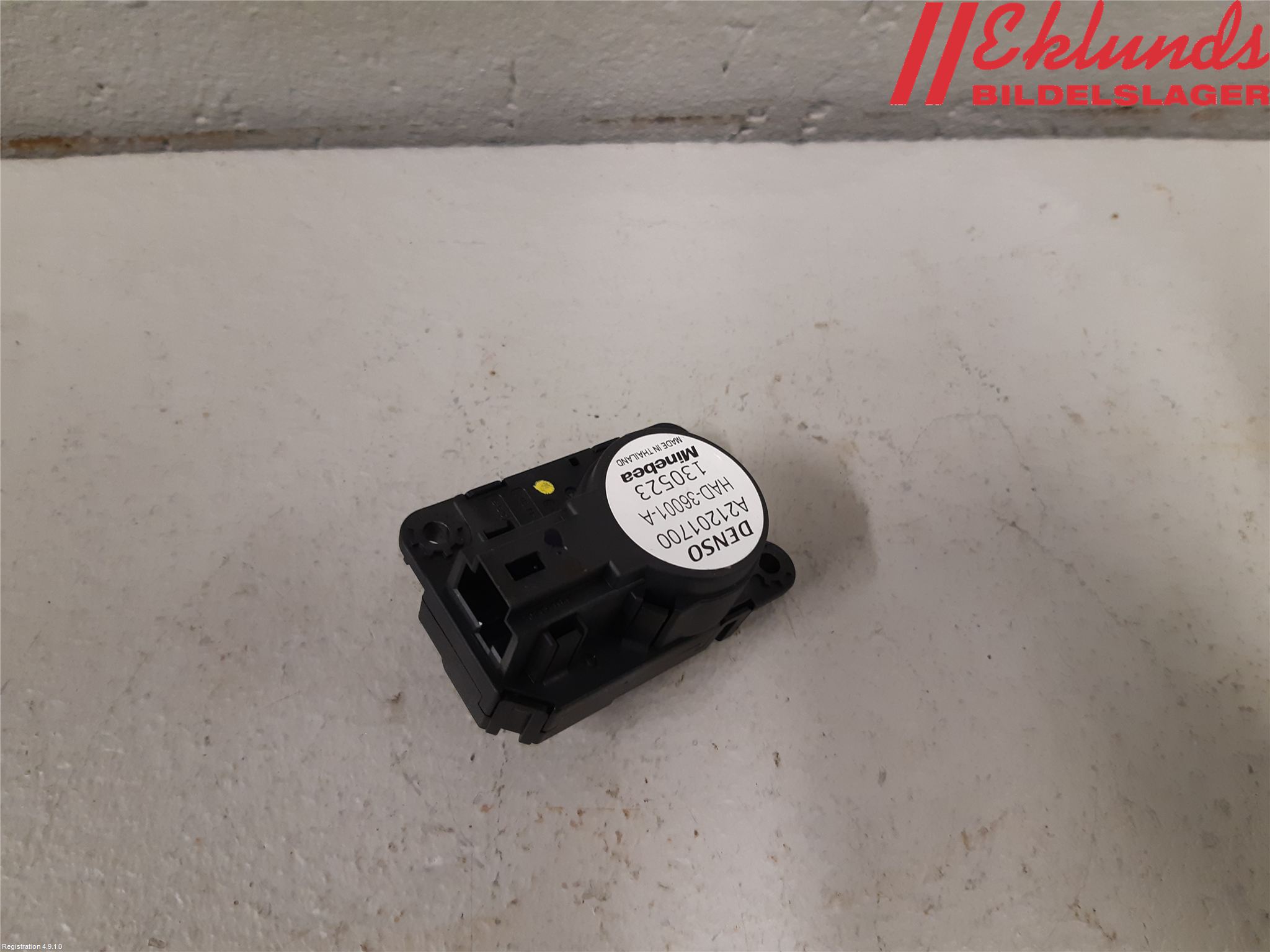 Citroen C5 AIRCROSS 19- Ac Reglermotor