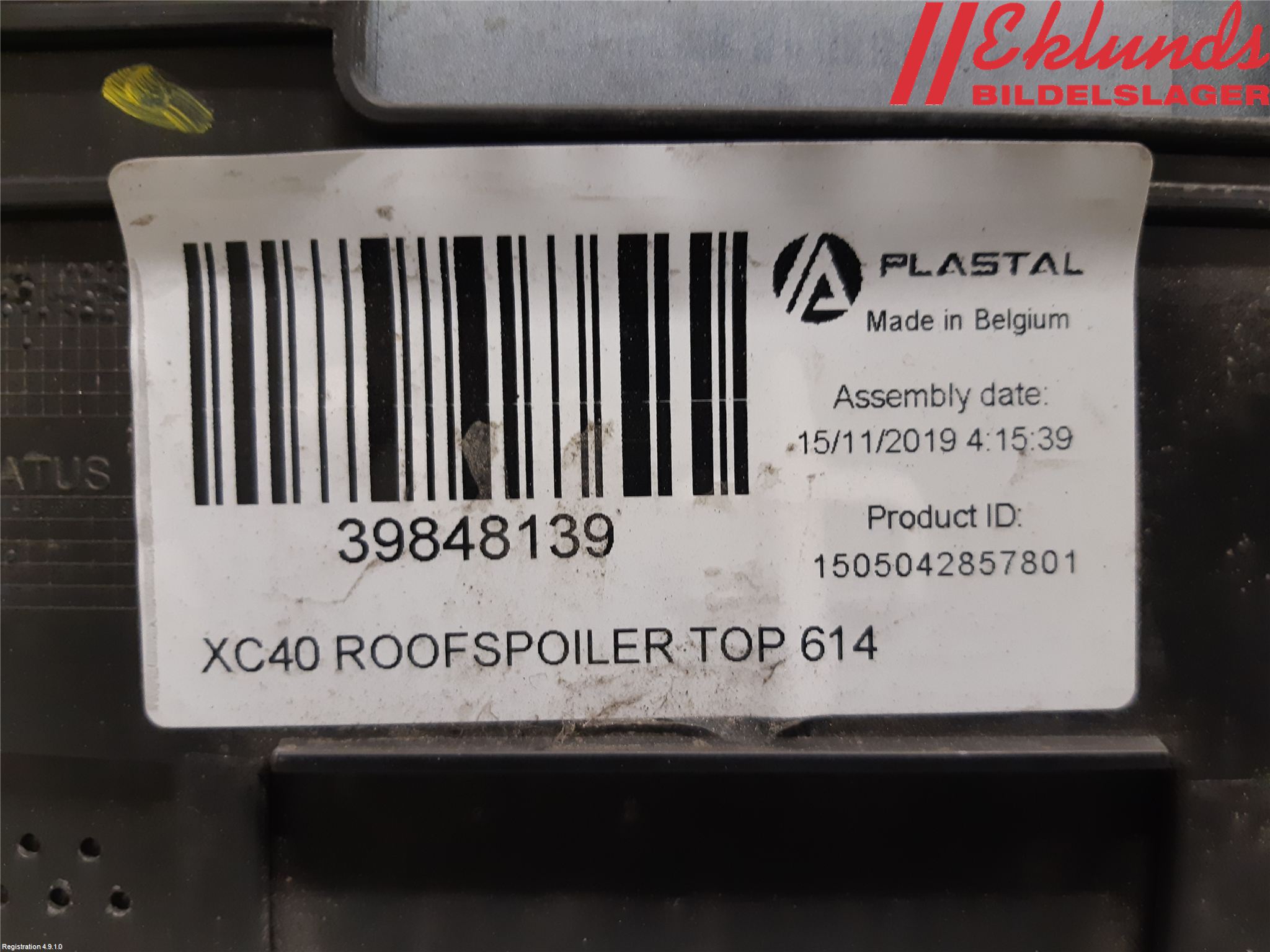 Volvo XC40/RECHARGE 18- Spoiler Baklucka