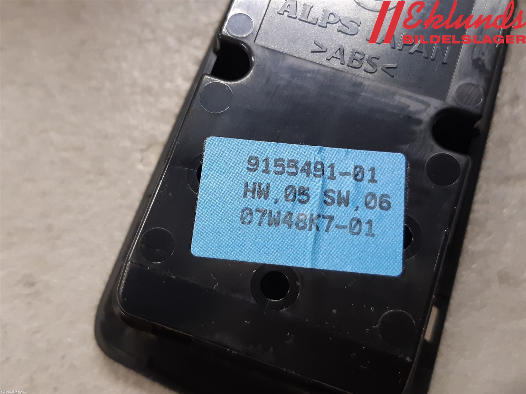 BMW 1 E87/81 5D/3D 03-11 Strömställare Elhiss