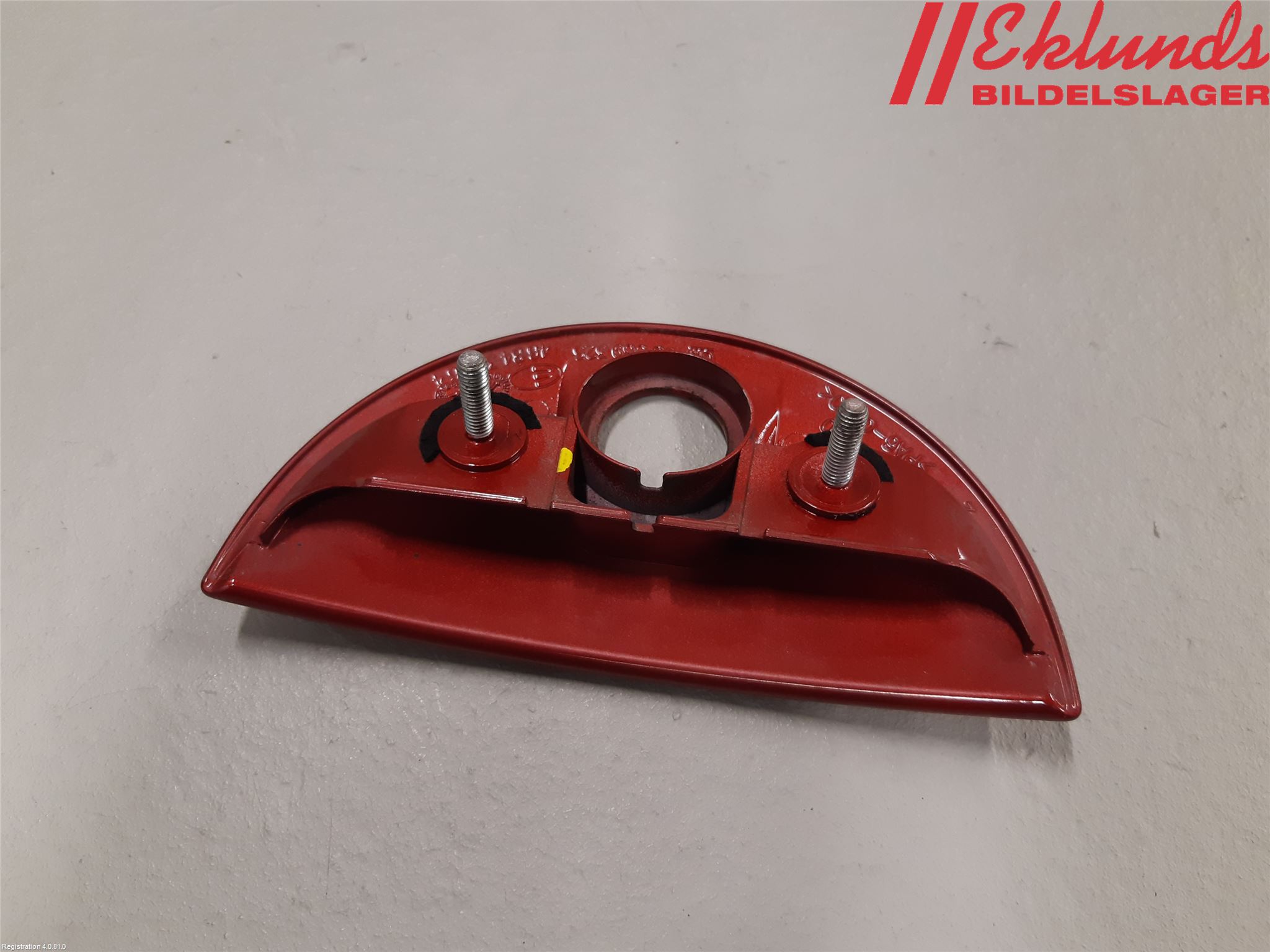 Opel CORSA C    00-06 Bakluckehandtag