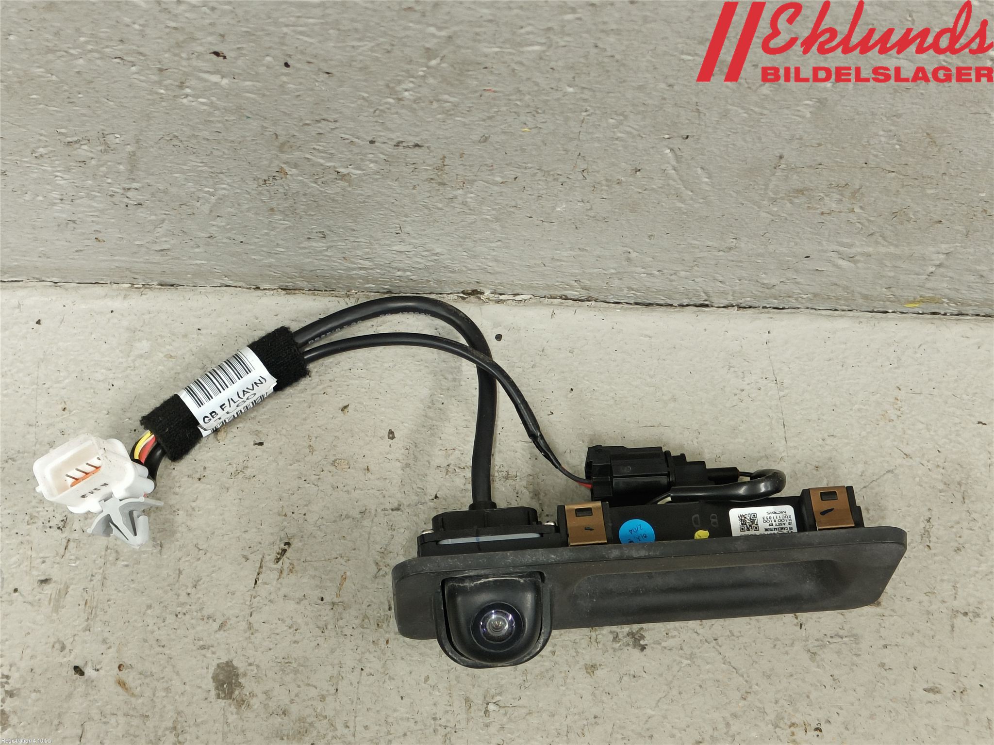 Hyundai i20 GB 15-20 Bakluckehandtag