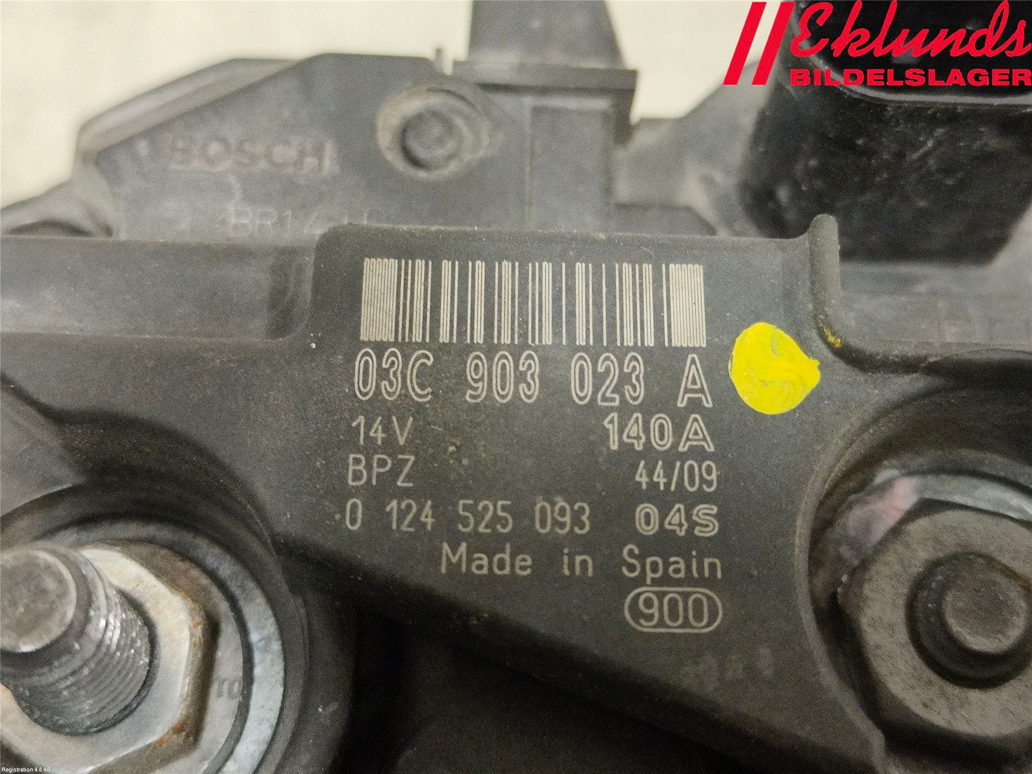 Volkswagen VW TIGUAN 07-16 Generator