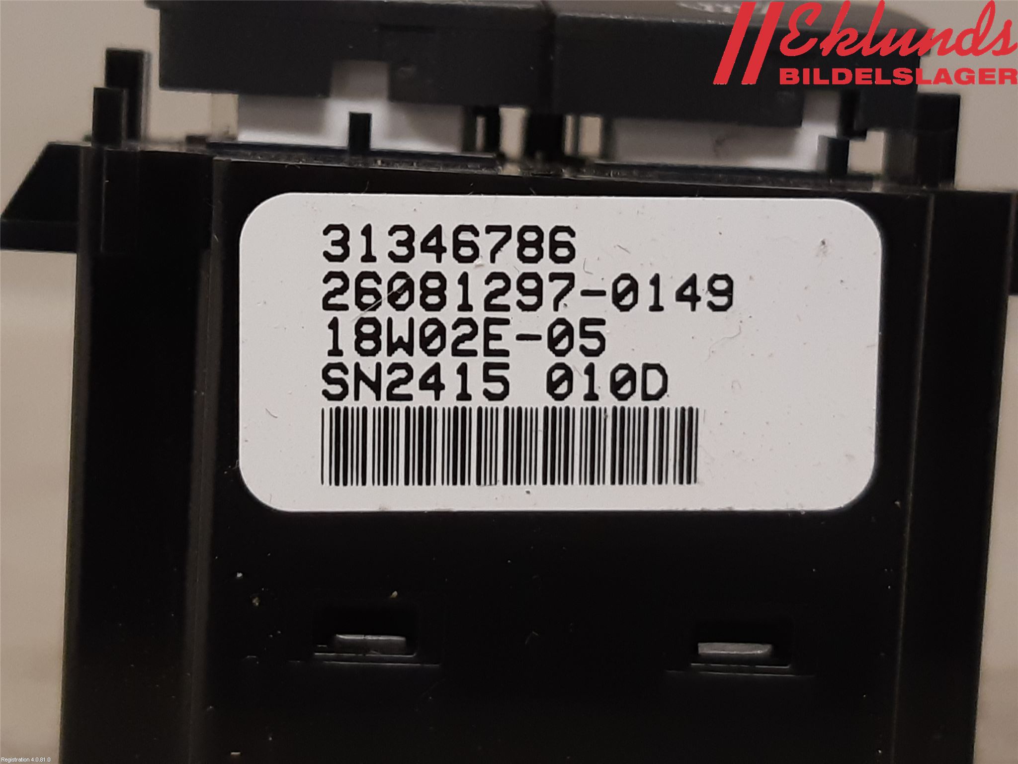 Volvo XC60 18- Strömställare Stolvärme