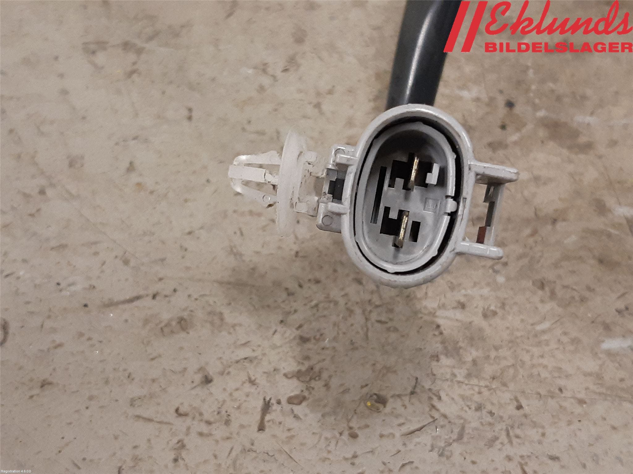 Toyota C-HR 16-23 Kylfläkt El