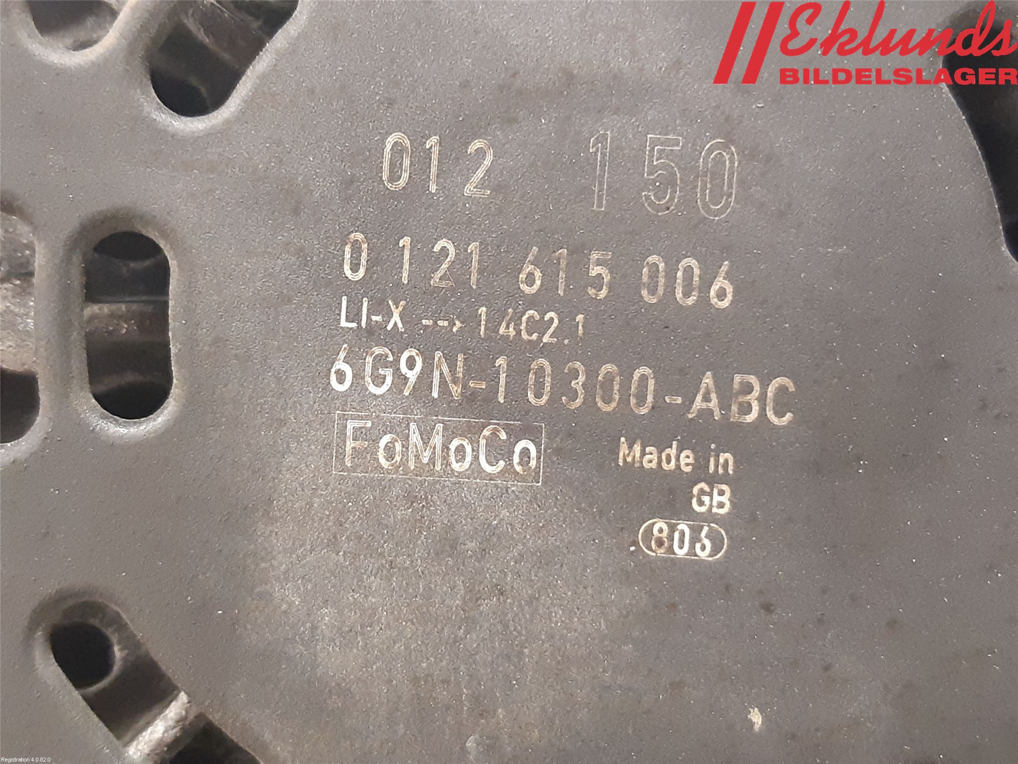 Ford MONDEO 07-15 Generator