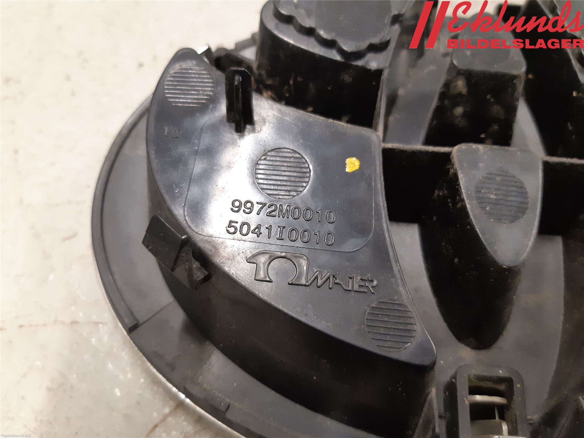 Toyota AURIS 10-12 Emblem