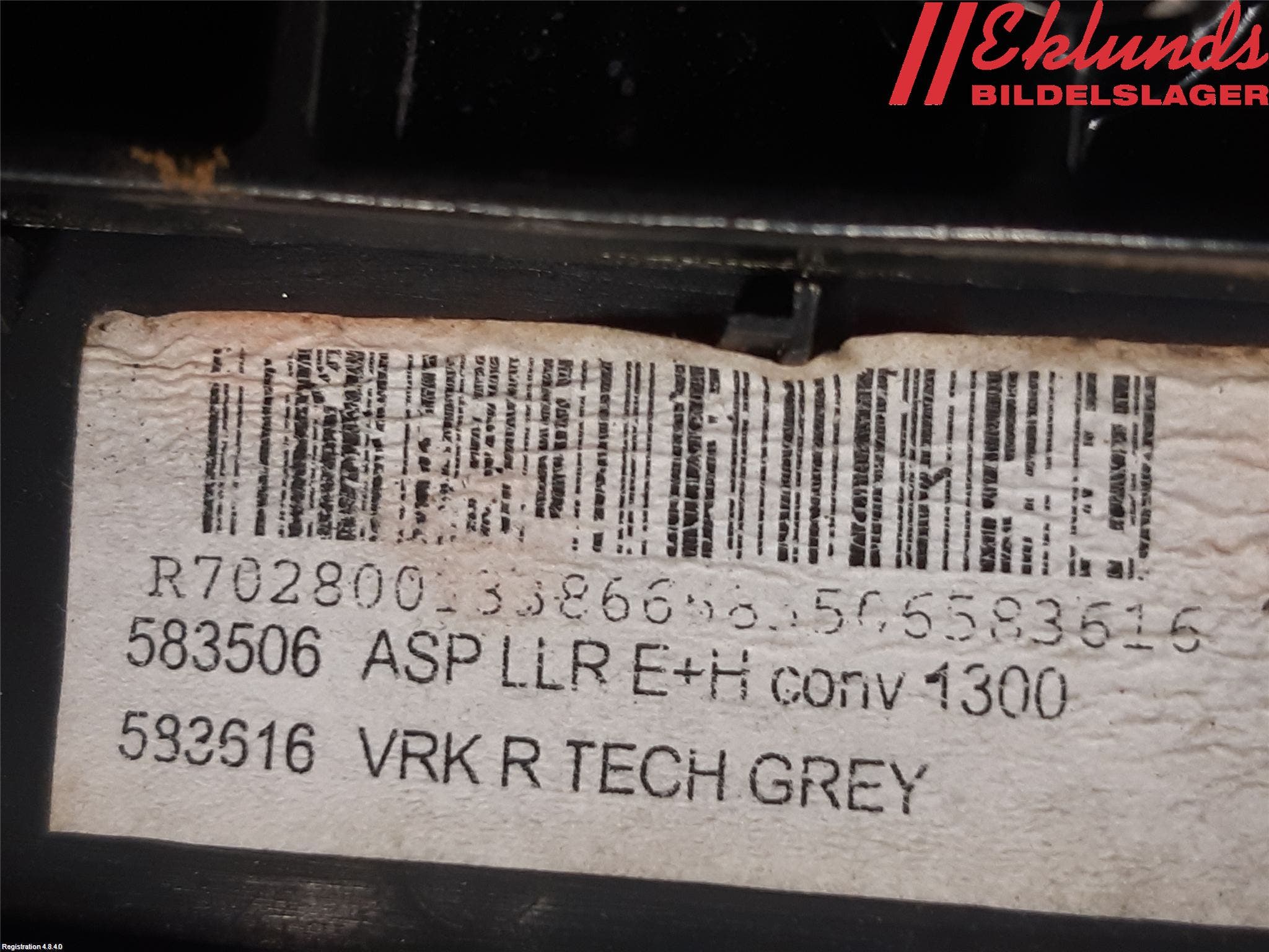 Opel ASTRA J 10-15 Spegel Yttre El Hö