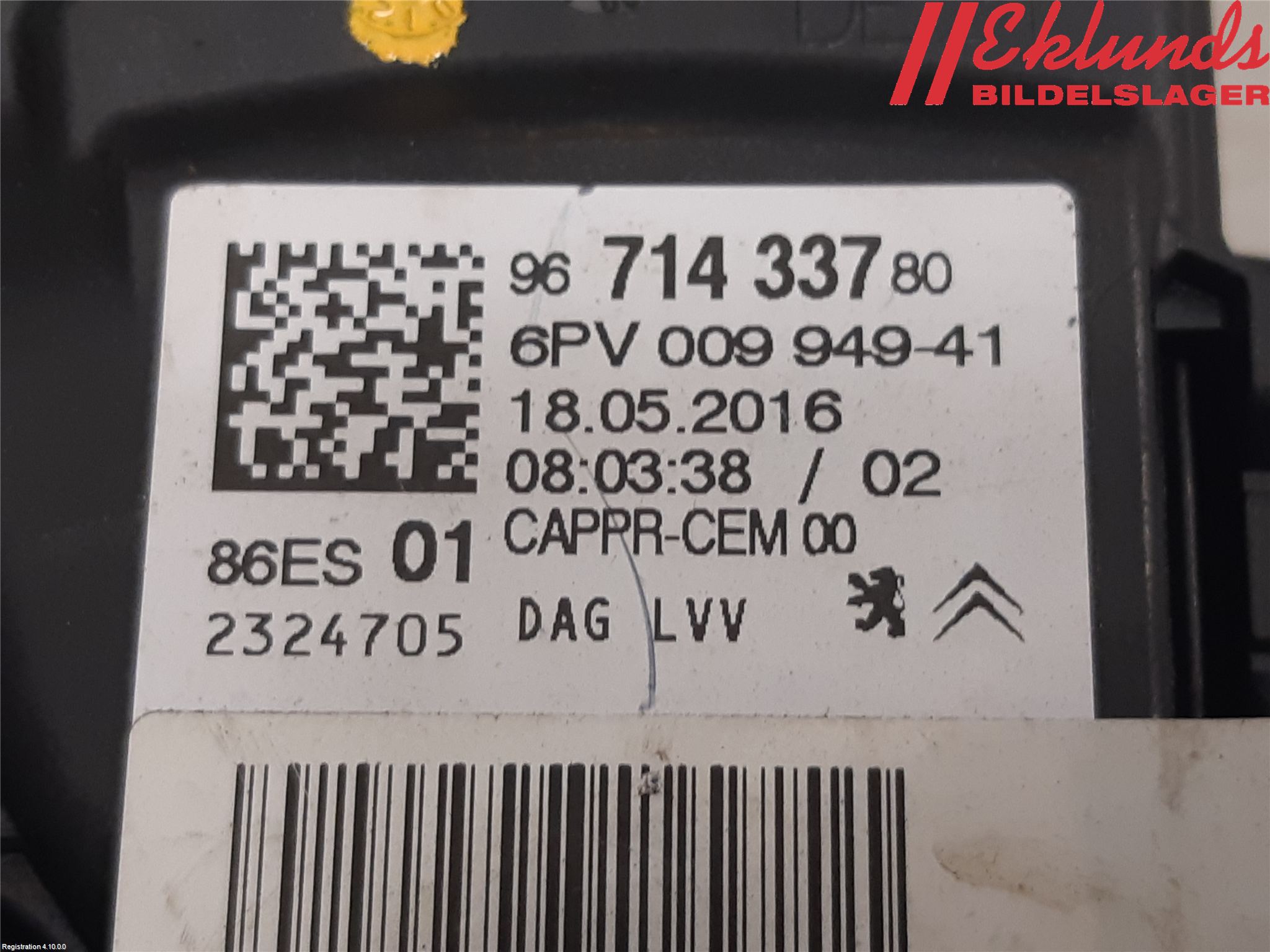 Peugeot 208 12-15 Gaspedal