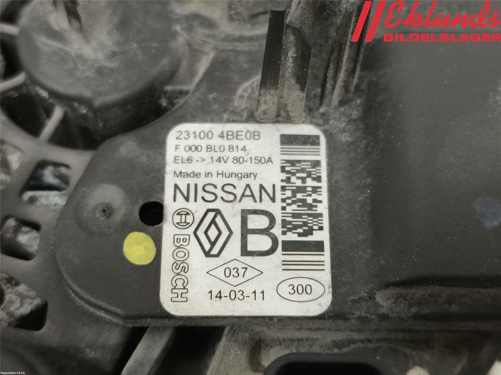 Nissan QASHQAI 14-17 Generator