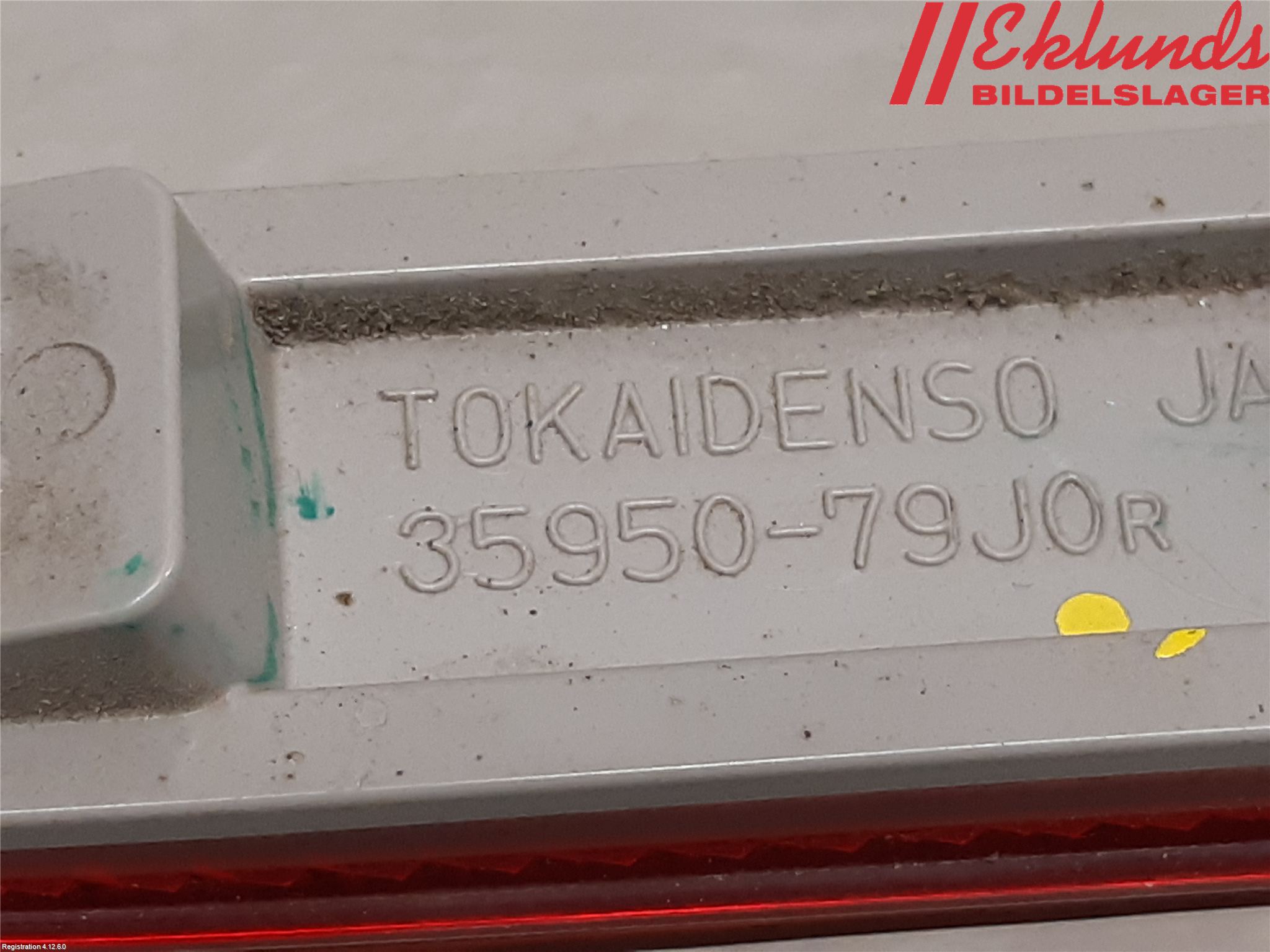 Suzuki VITARA 15- Dimljus/Reflex Bak