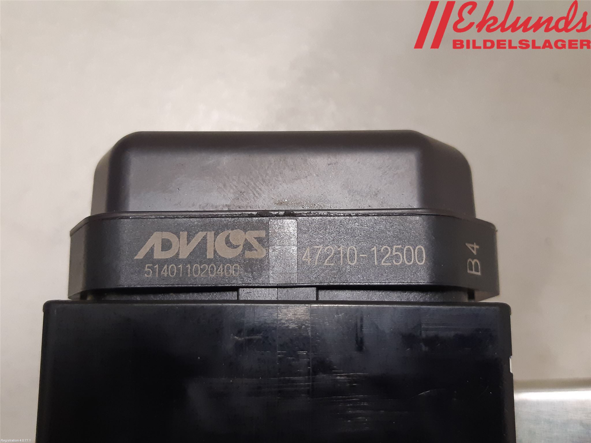 Toyota COROLLA 19- Broms Huvudcylinder