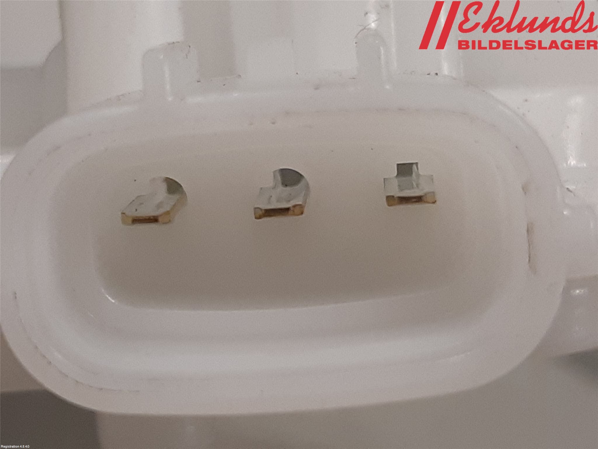 Toyota AURIS 13-19 Låskista Baklucka