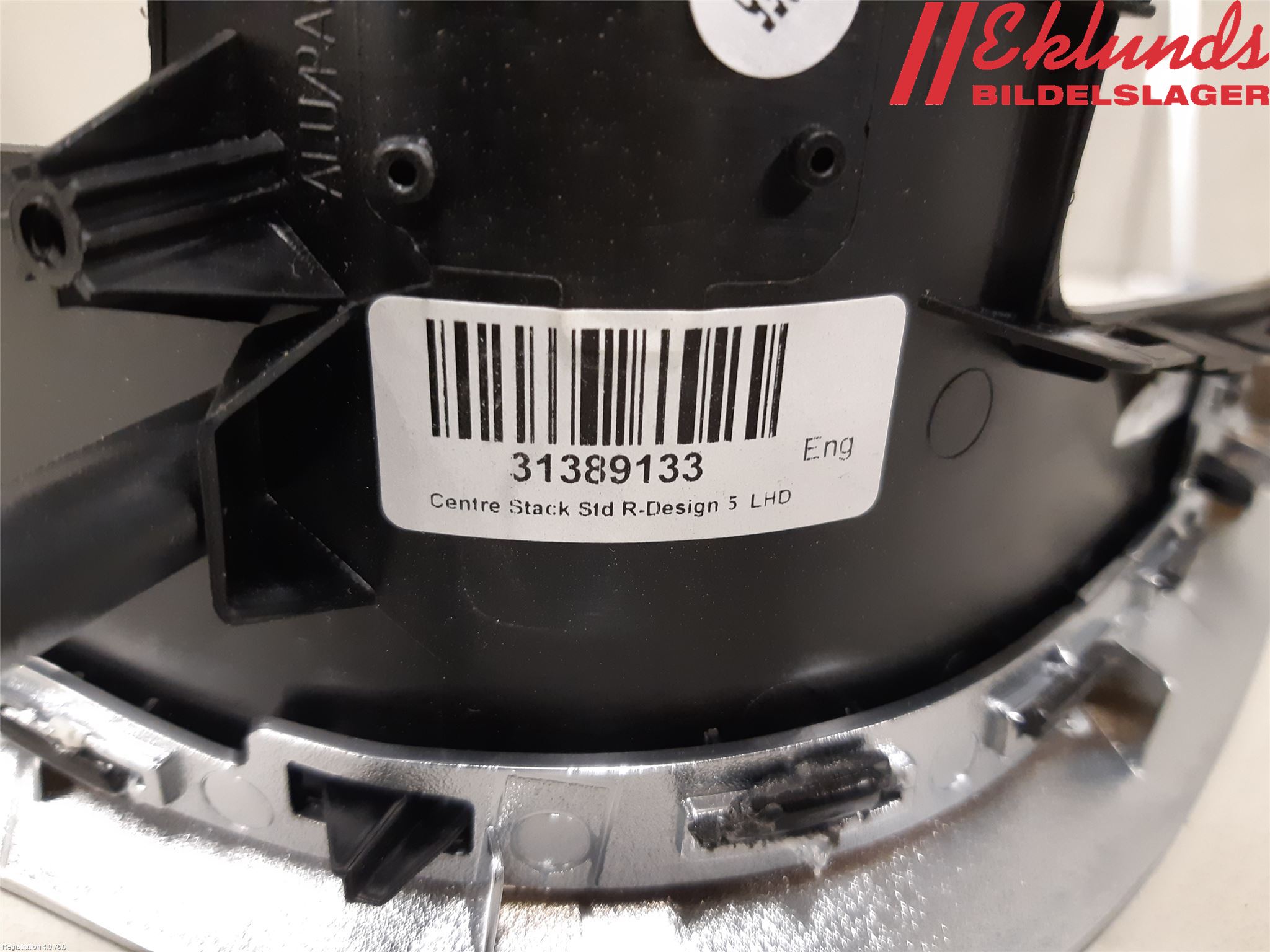 Volvo V60 14-18 Instrumentkonsoll Mitt