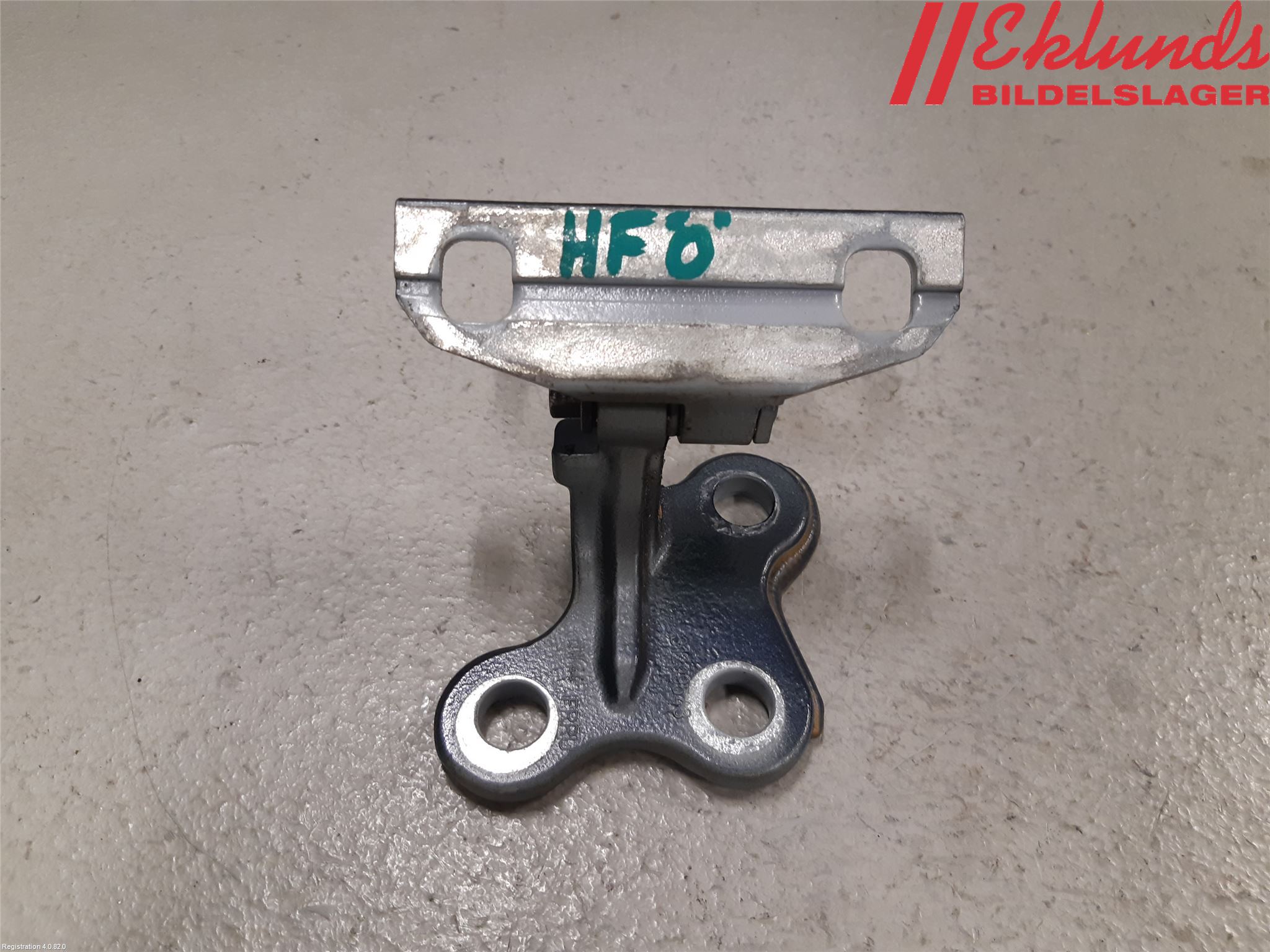 Volvo V60 14-18 Dörrgångjärn