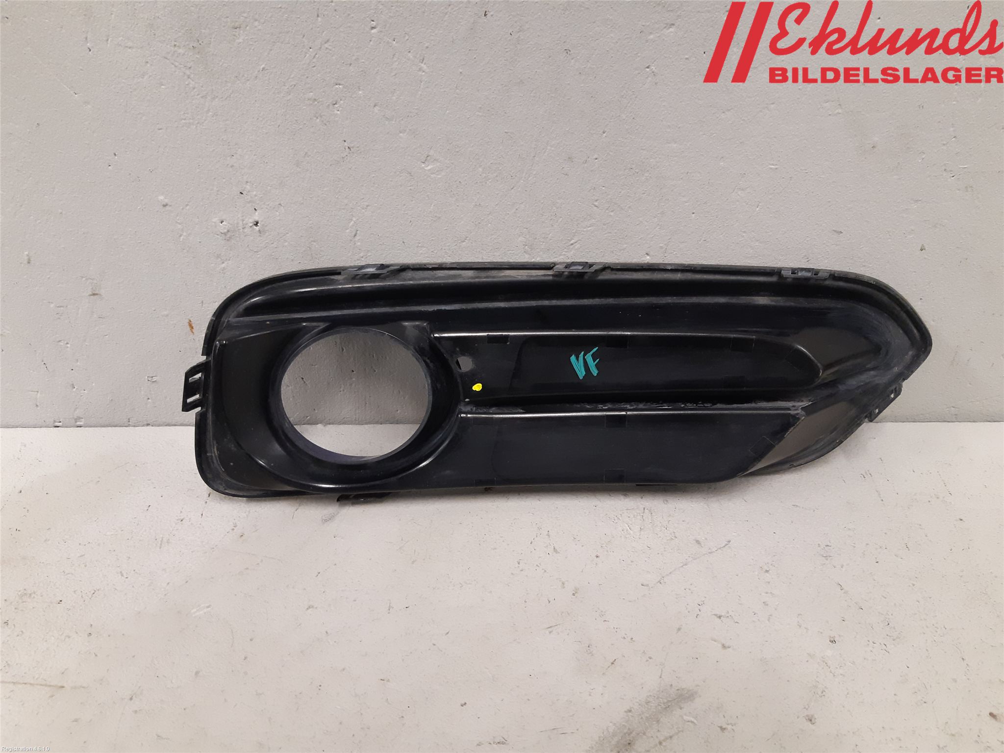BMW 1 F20/F21 11-19 Dimljussarg Fram