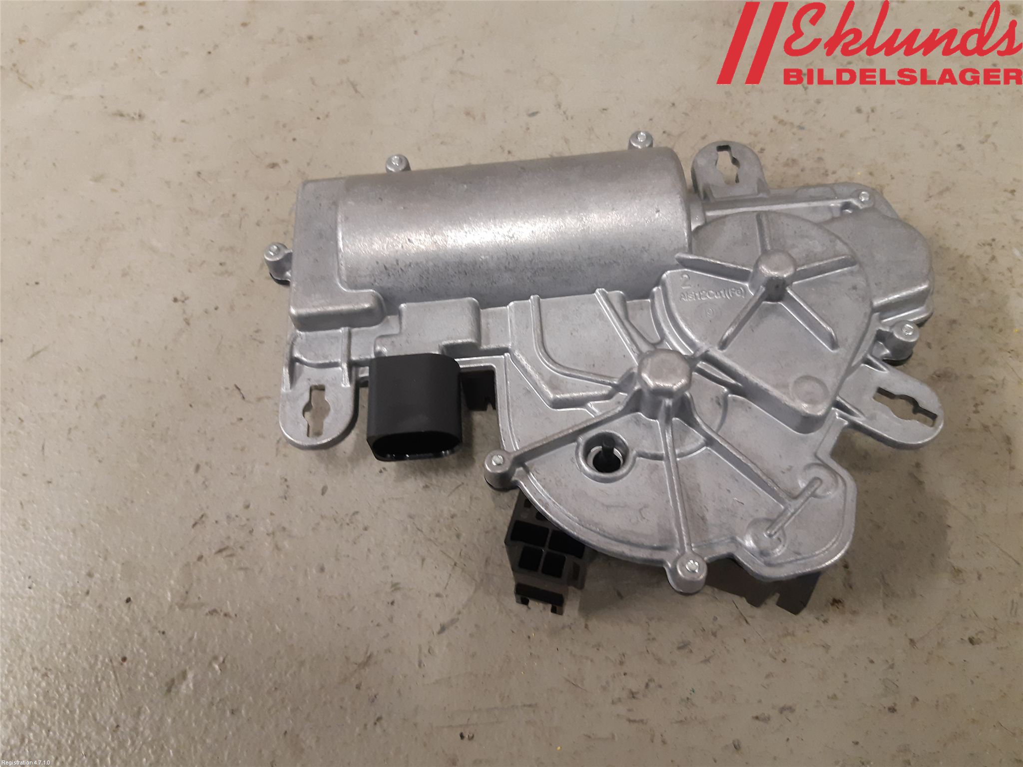 Skoda KODIAQ 17-24 Centrallåsmot Baklucka