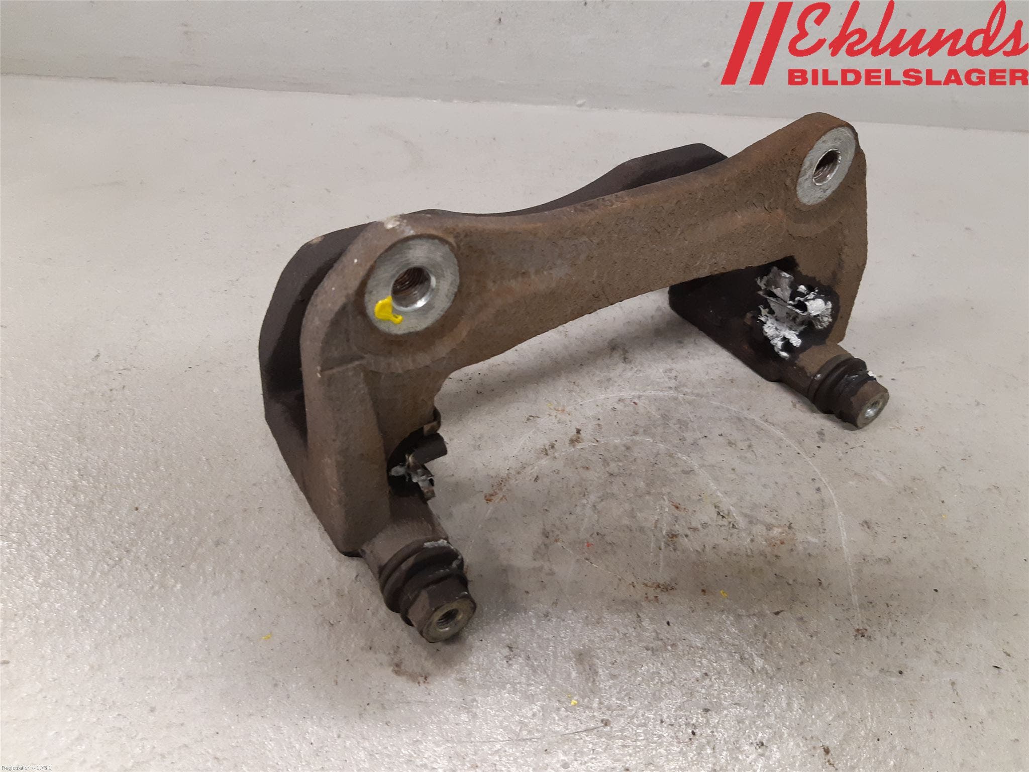 Toyota RAV4 13-18 Bromsokshållare