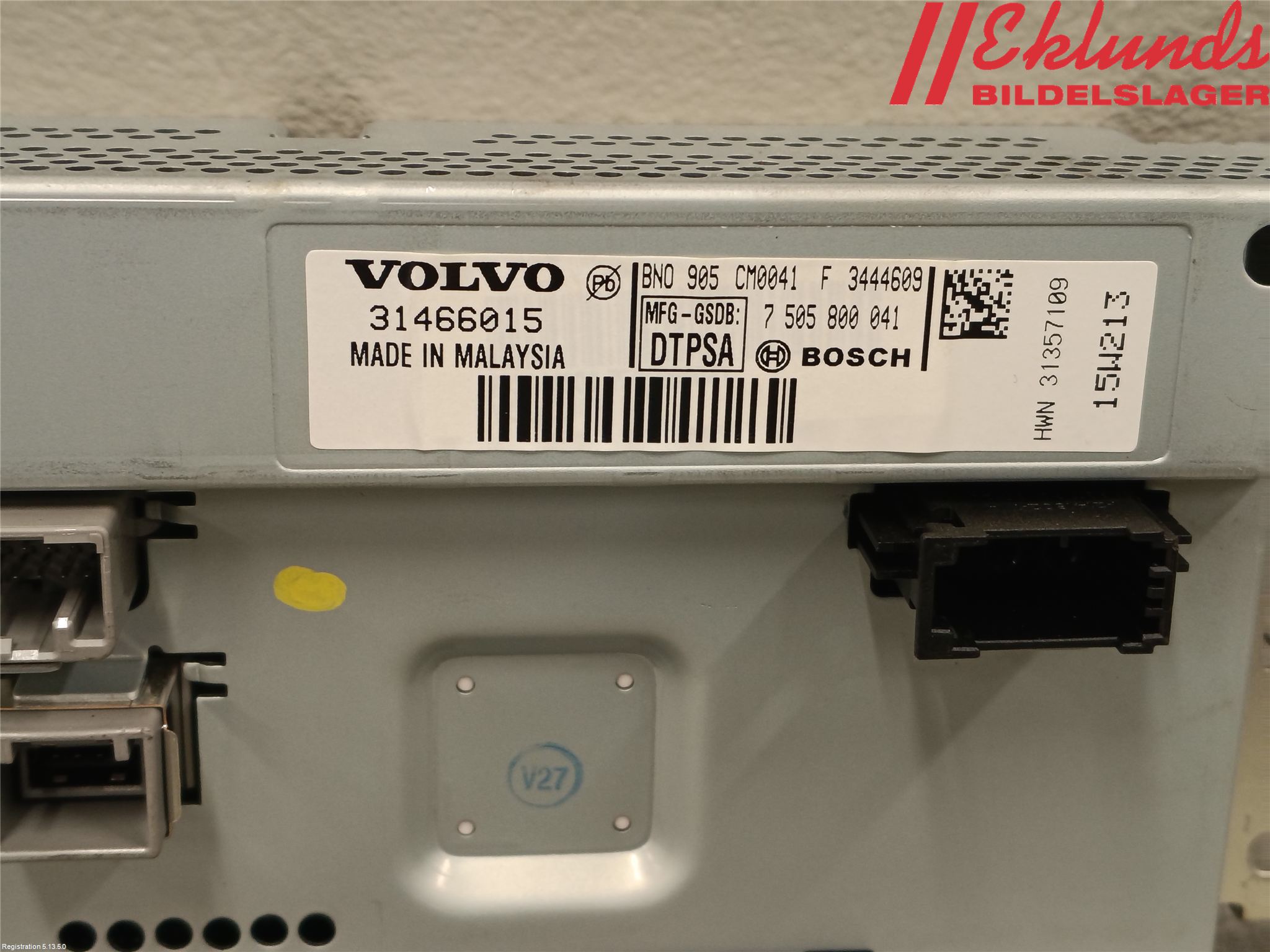 Volvo V40 12-19 Multifunktionsdisplay